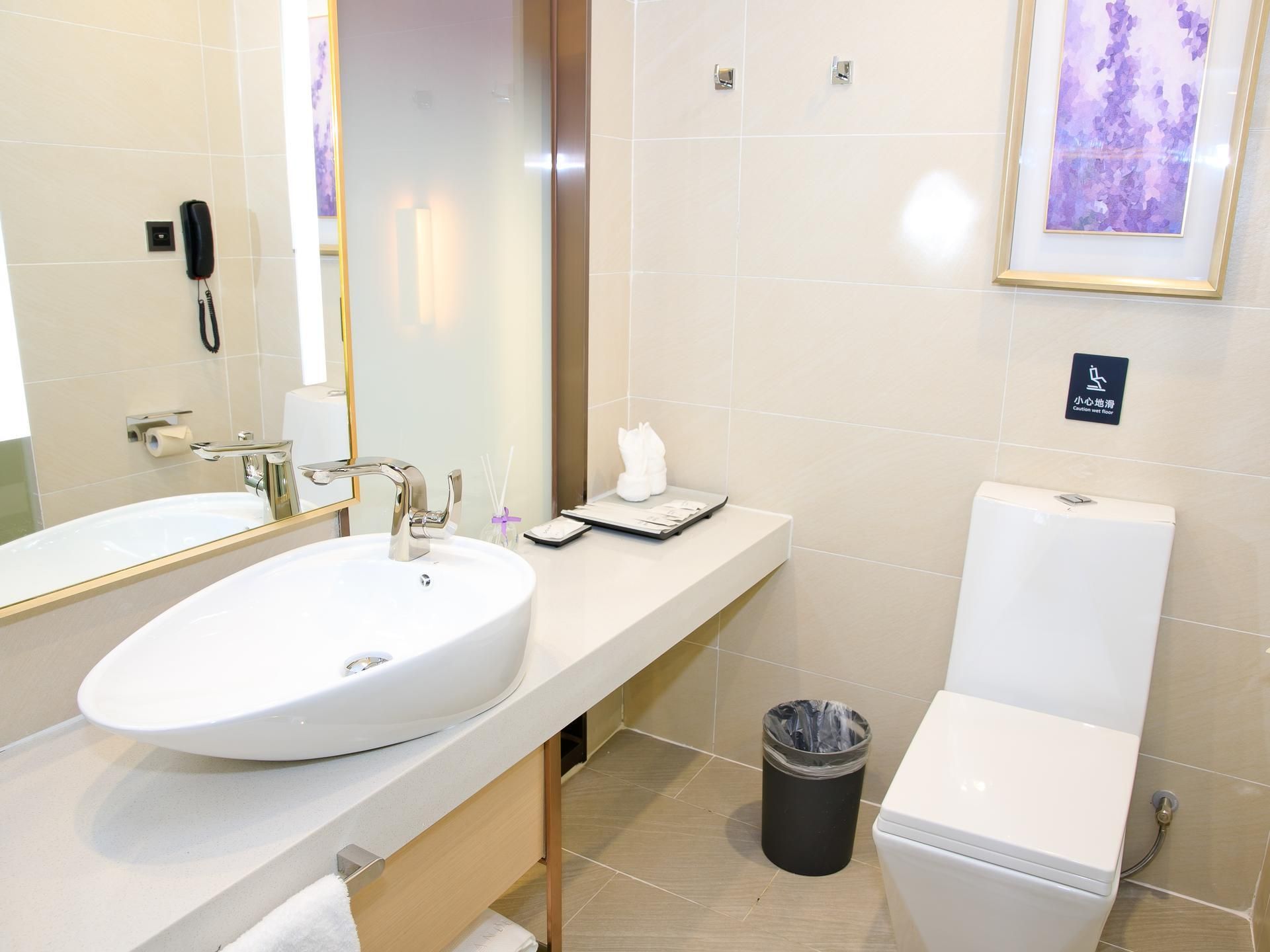 Lavande - FENGDU T Speical Room