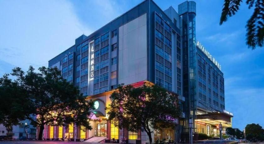 Lavande Hotel Maoming High-speed Railway Station  Xinfu Road
