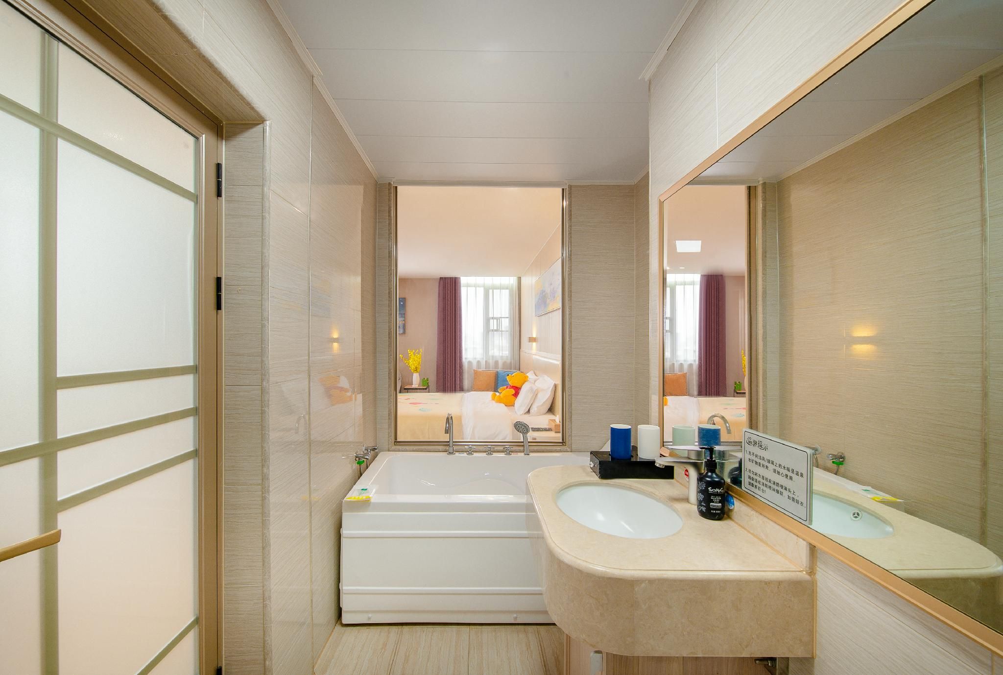 Starway Hotel Meizhou Fengshun Jinda Hot Spring Huazhu - Deluxe Bed Room 3