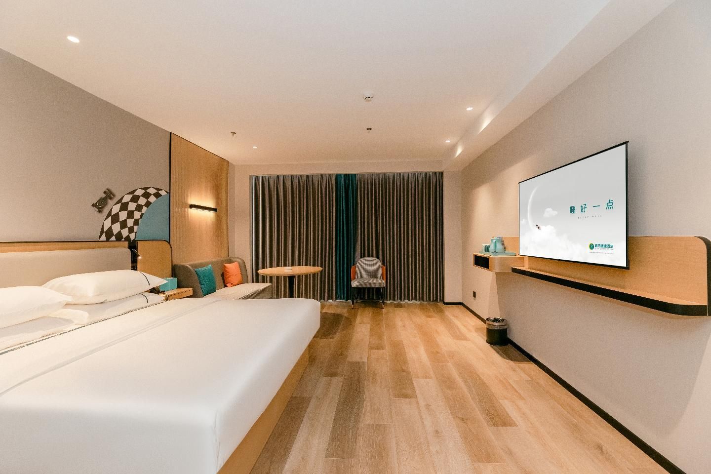 City Comfort Inn Meizhou Wuhua Olympic Center Intelligent Queen with River View 2