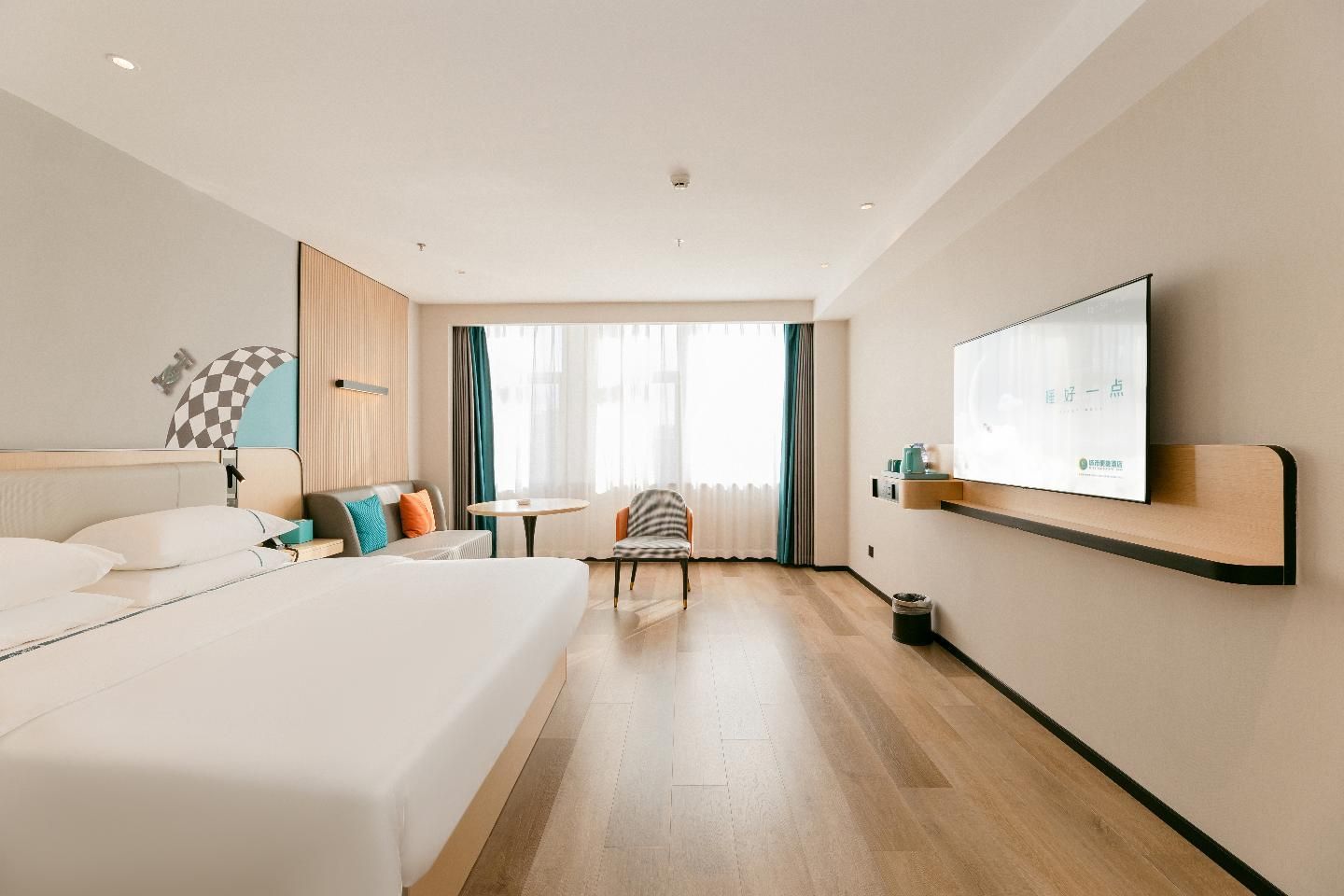 City Comfort Inn Meizhou Wuhua Olympic Center Intelligent Queen with River View