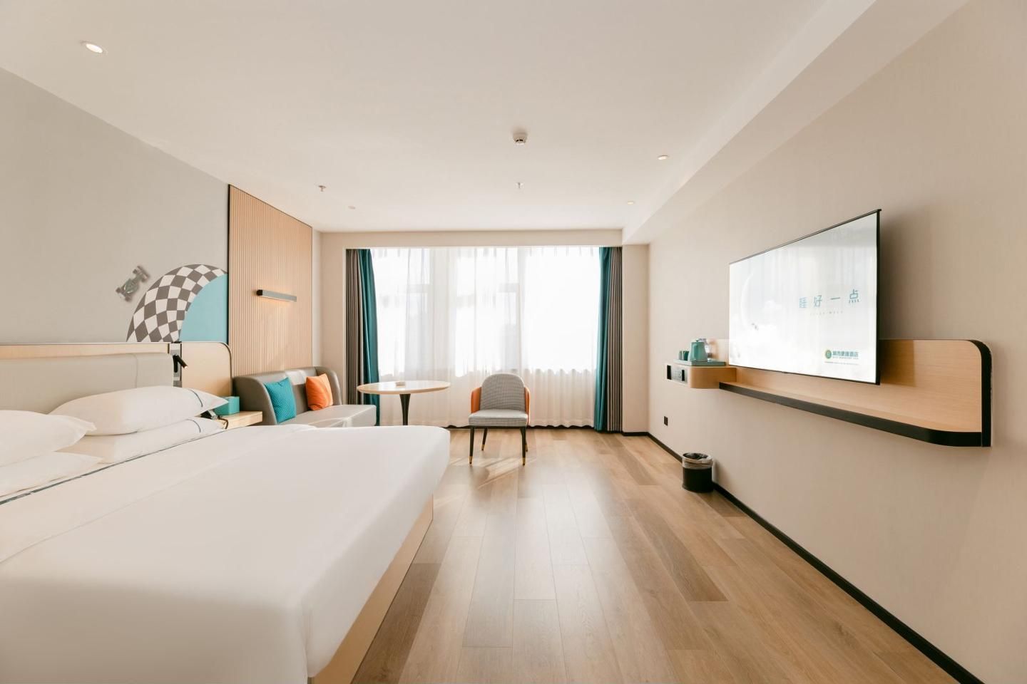 City Comfort Inn Meizhou Wuhua Olympic Center Dossen - Superior Bed Room