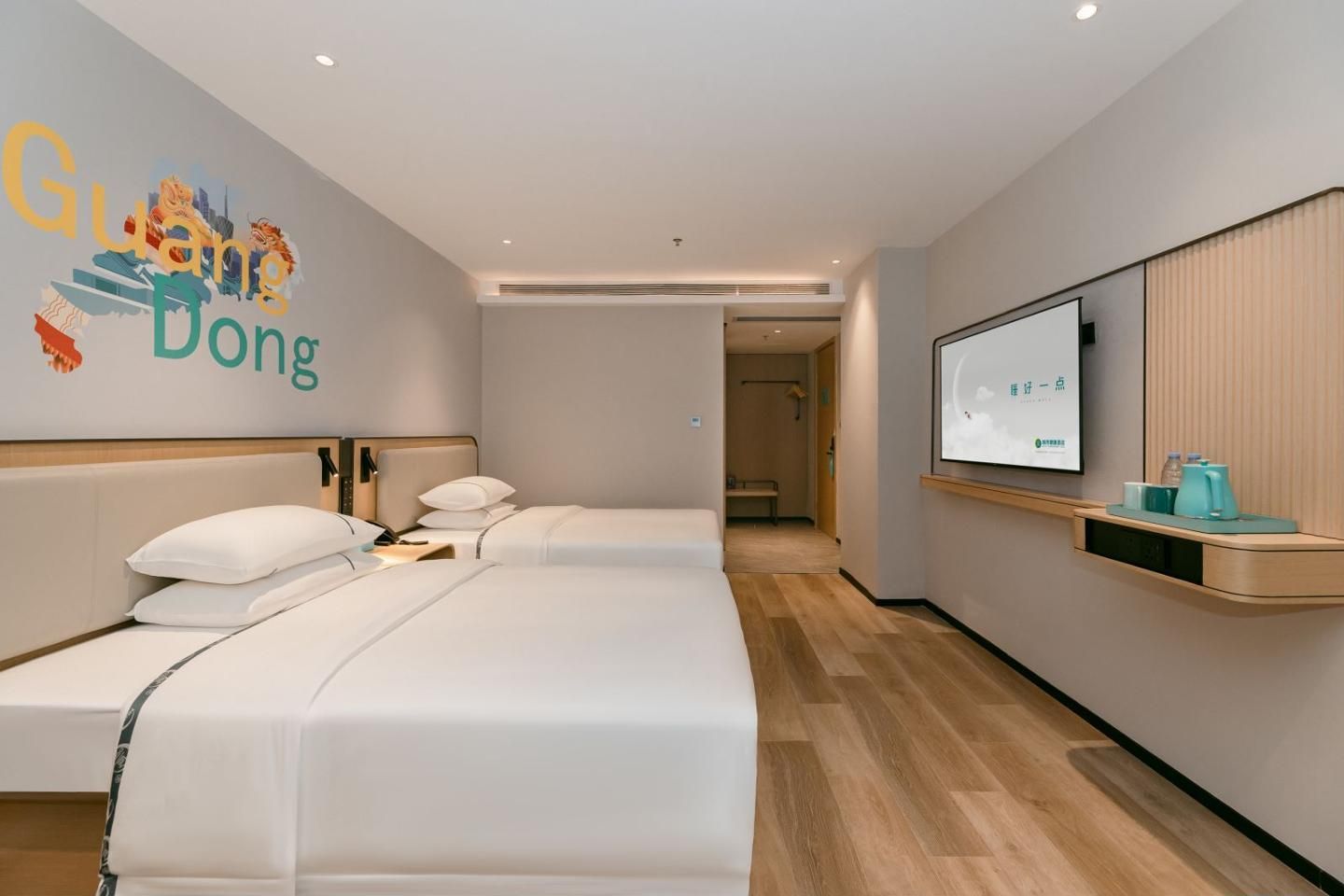 City Comfort Inn Meizhou Wuhua Olympic Center Dossen - Superior Twin Room 2