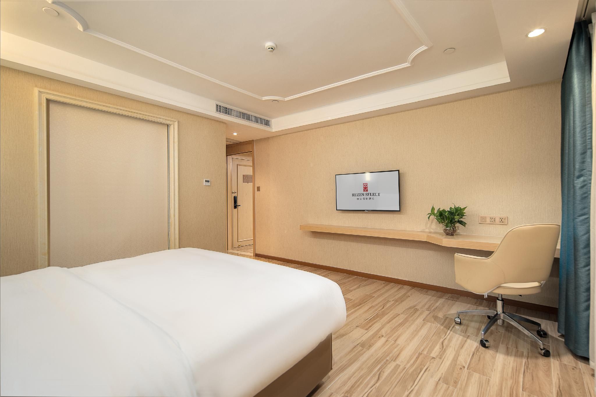 Rezen - Business Twin Bed Room