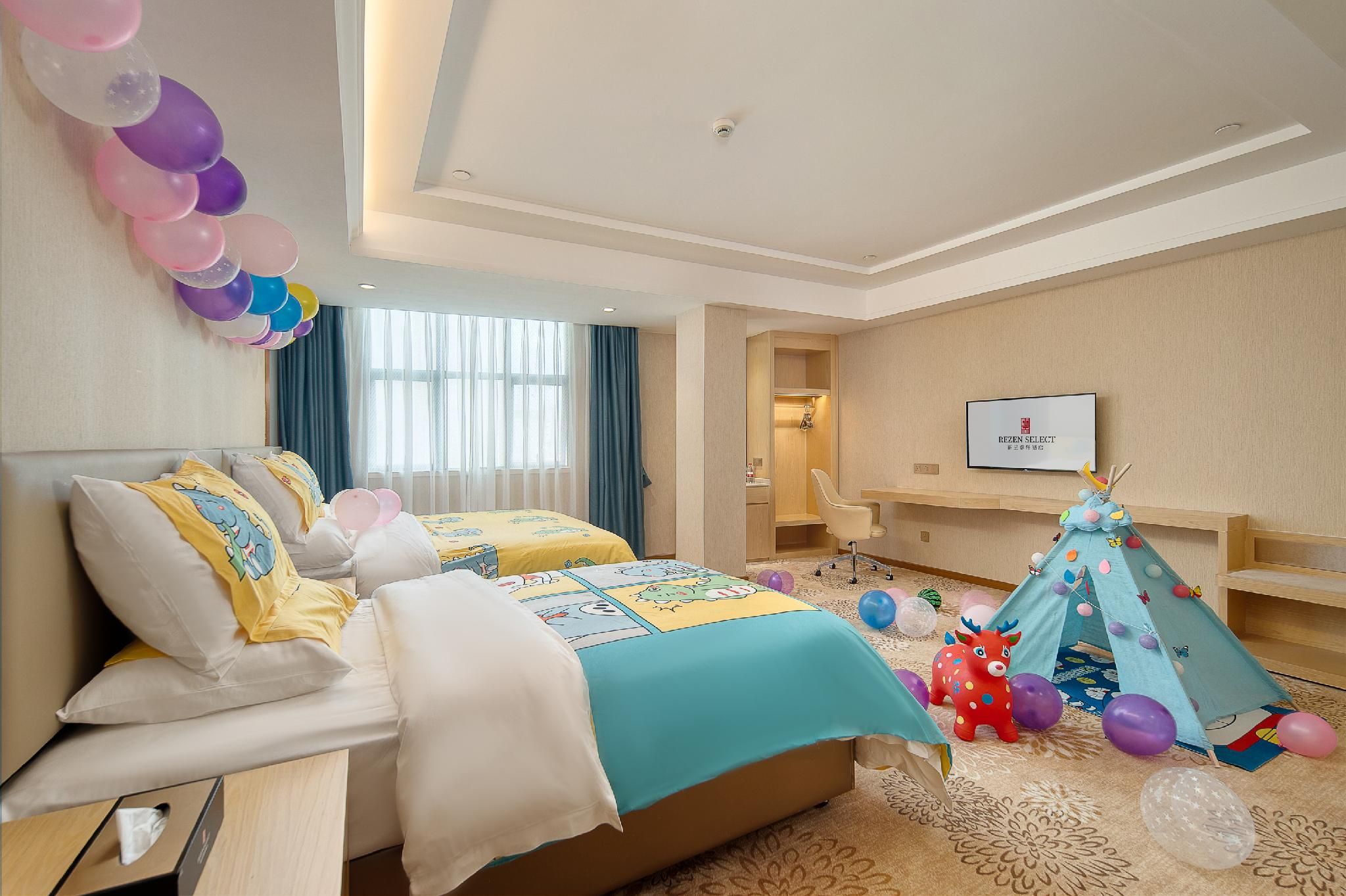 Rezen - Happy Parent Child Room