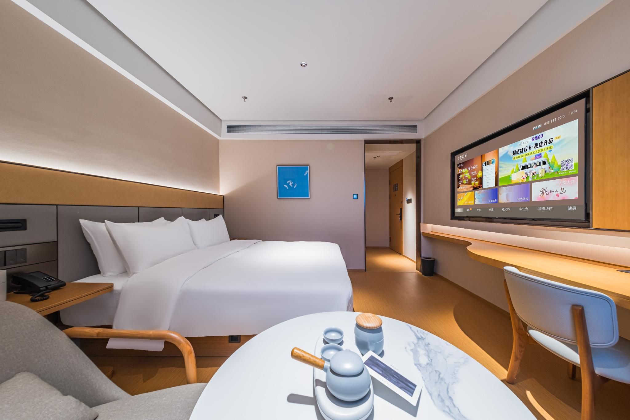 JI Hotel Meizhou PCI Future Community Business Queen Room 2