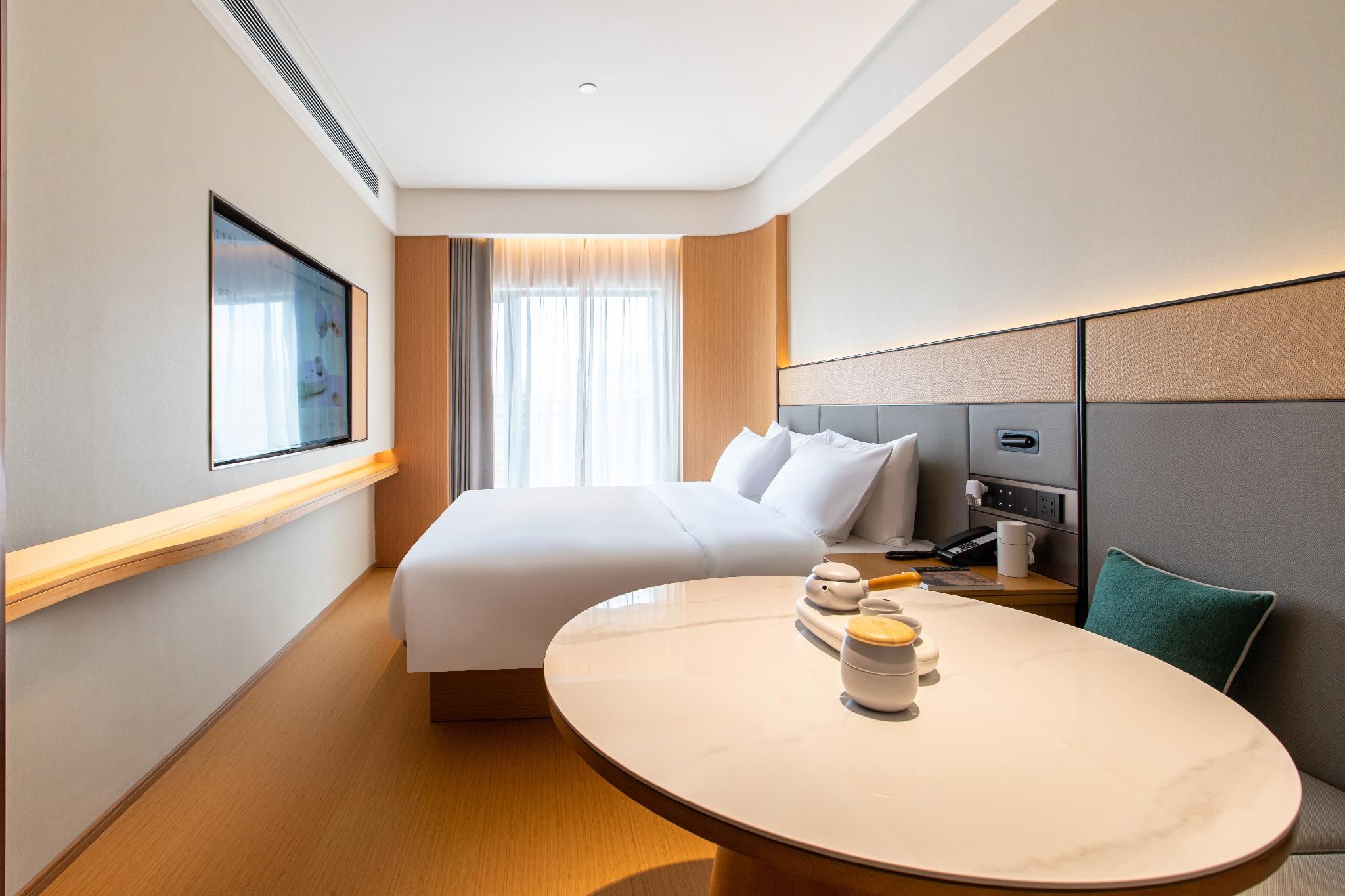 JI Hotel Meizhou PCI Future Community Huazhu - Superior Bed Room A