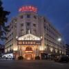 Vienna Hotel Meizhou Jiangnan
