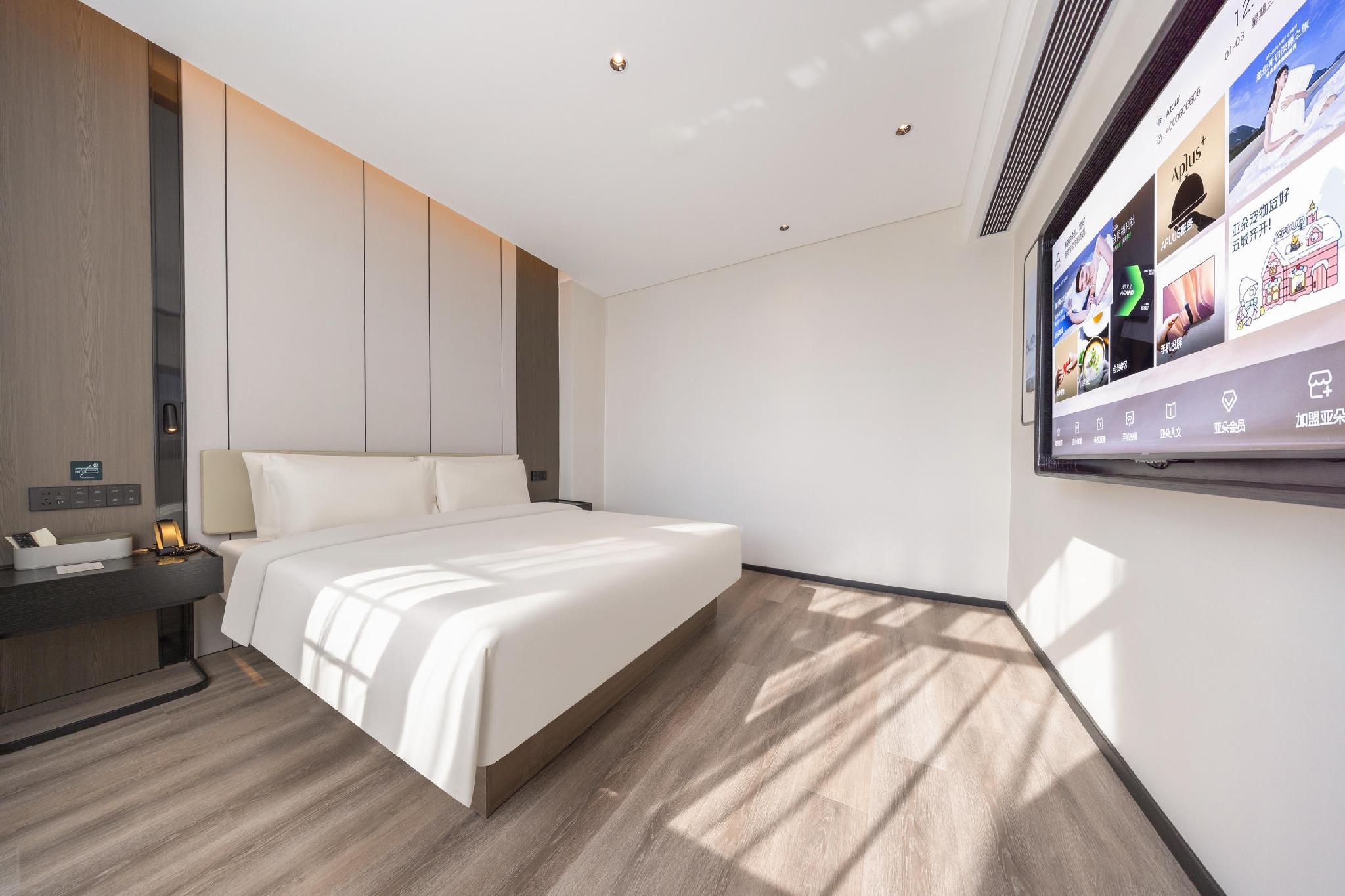 Atour Hotel Meizhou City Center Boli Plaza Atour - JIMU Queen Room 2