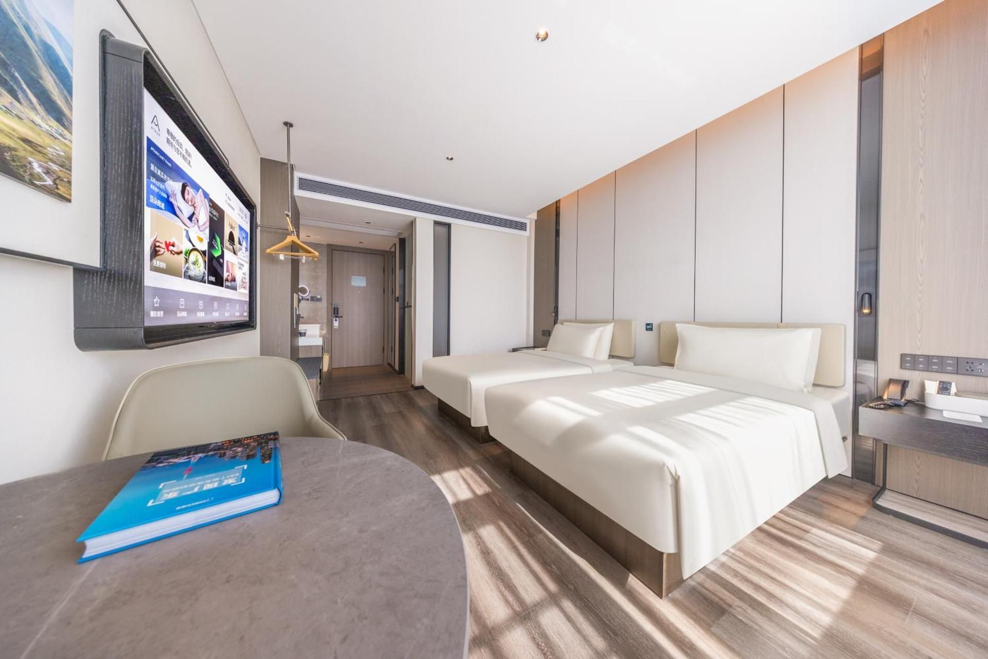 Atour - JIMU Twin Room