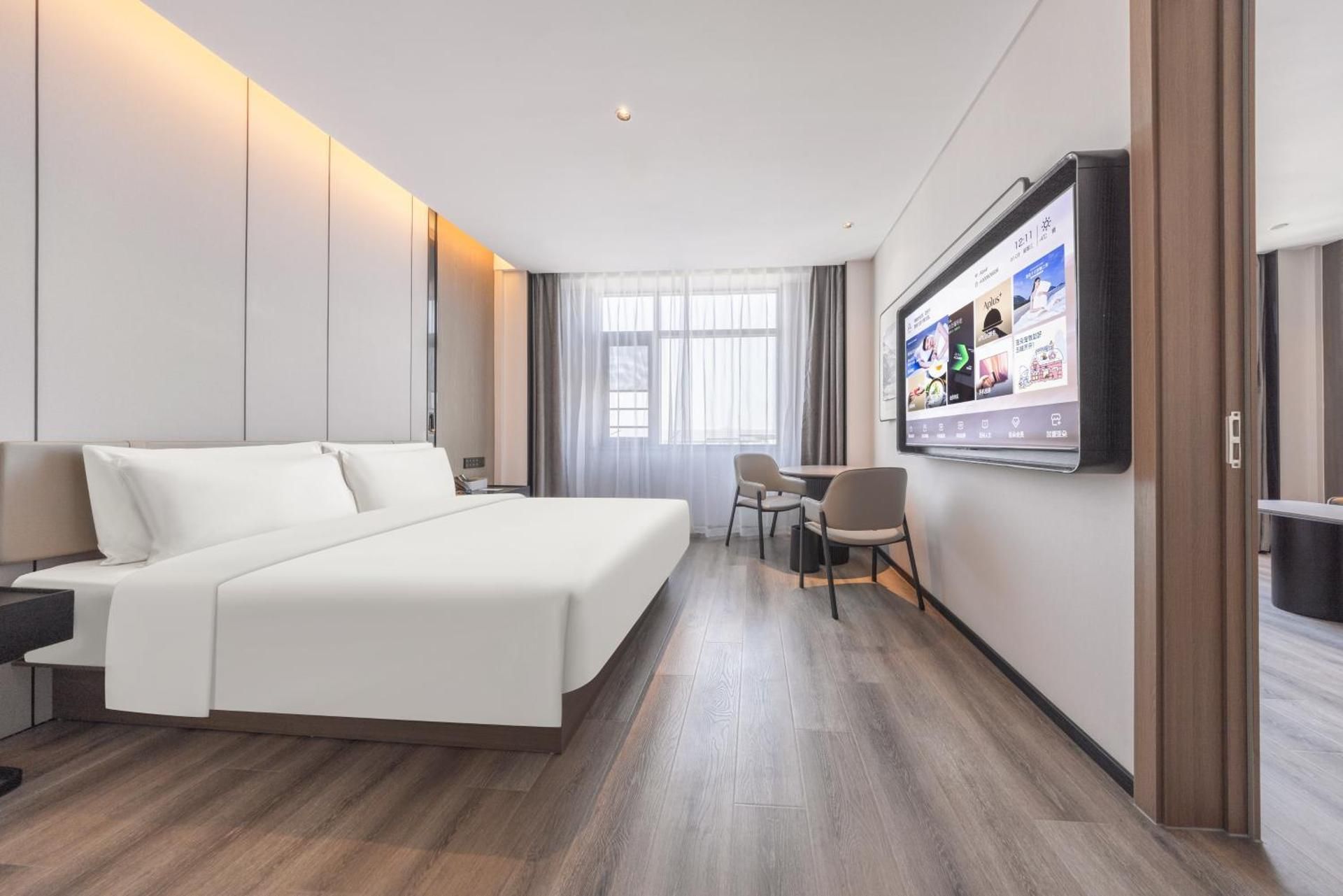 Atour Hotel Meizhou City Center Boli Plaza Atour - JIMU Suite