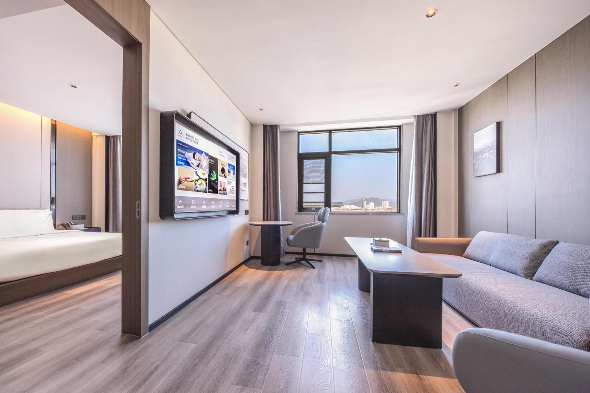 Atour Hotel Meizhou City Center Boli Plaza Atour - JIMU Suite 3