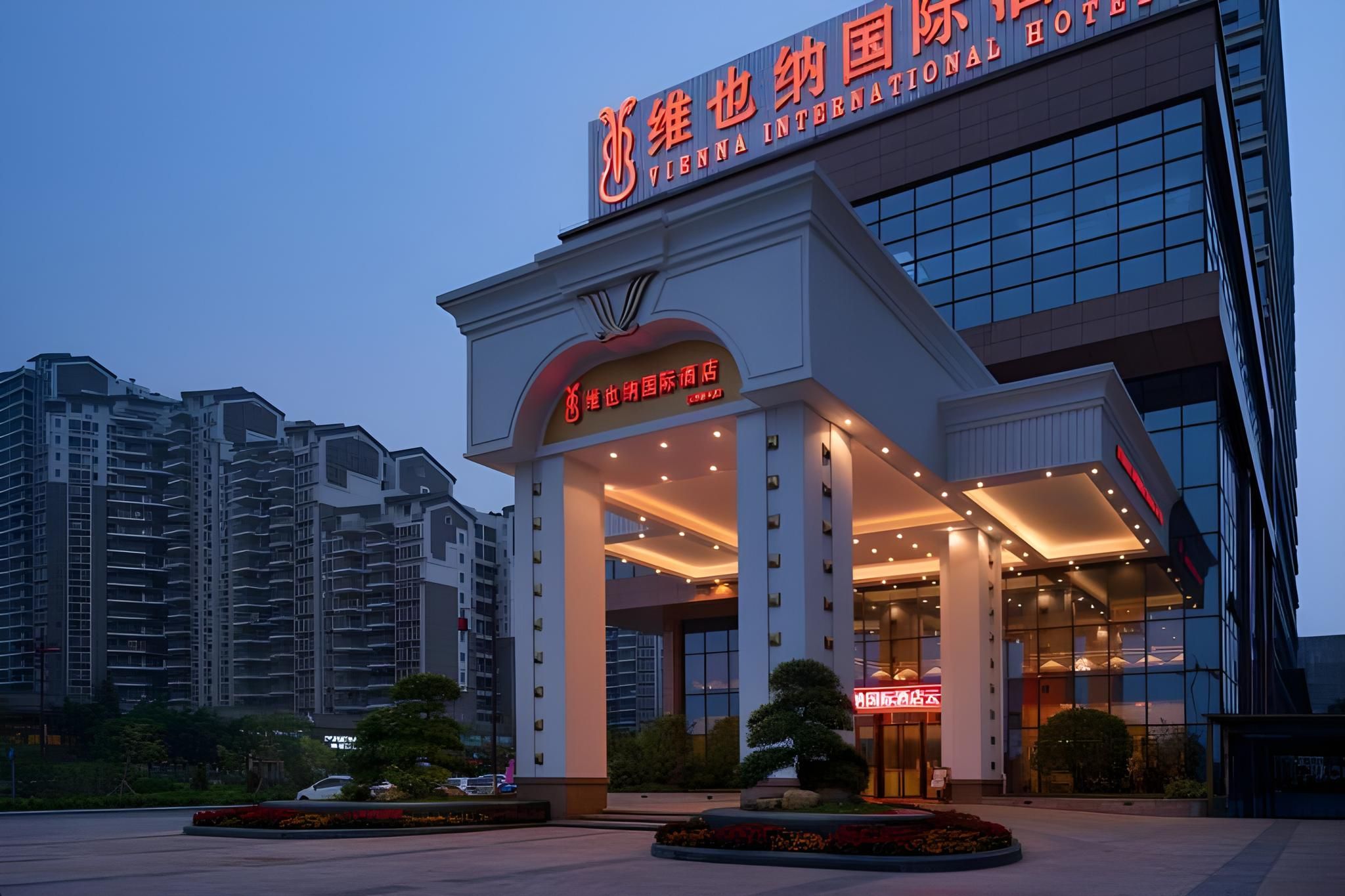 Vienna International Hotel Guangdong Yunfu Xinxing New City Square