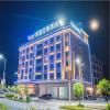 Kyriad Marvelous Hotel Luoding Huanshi East Road