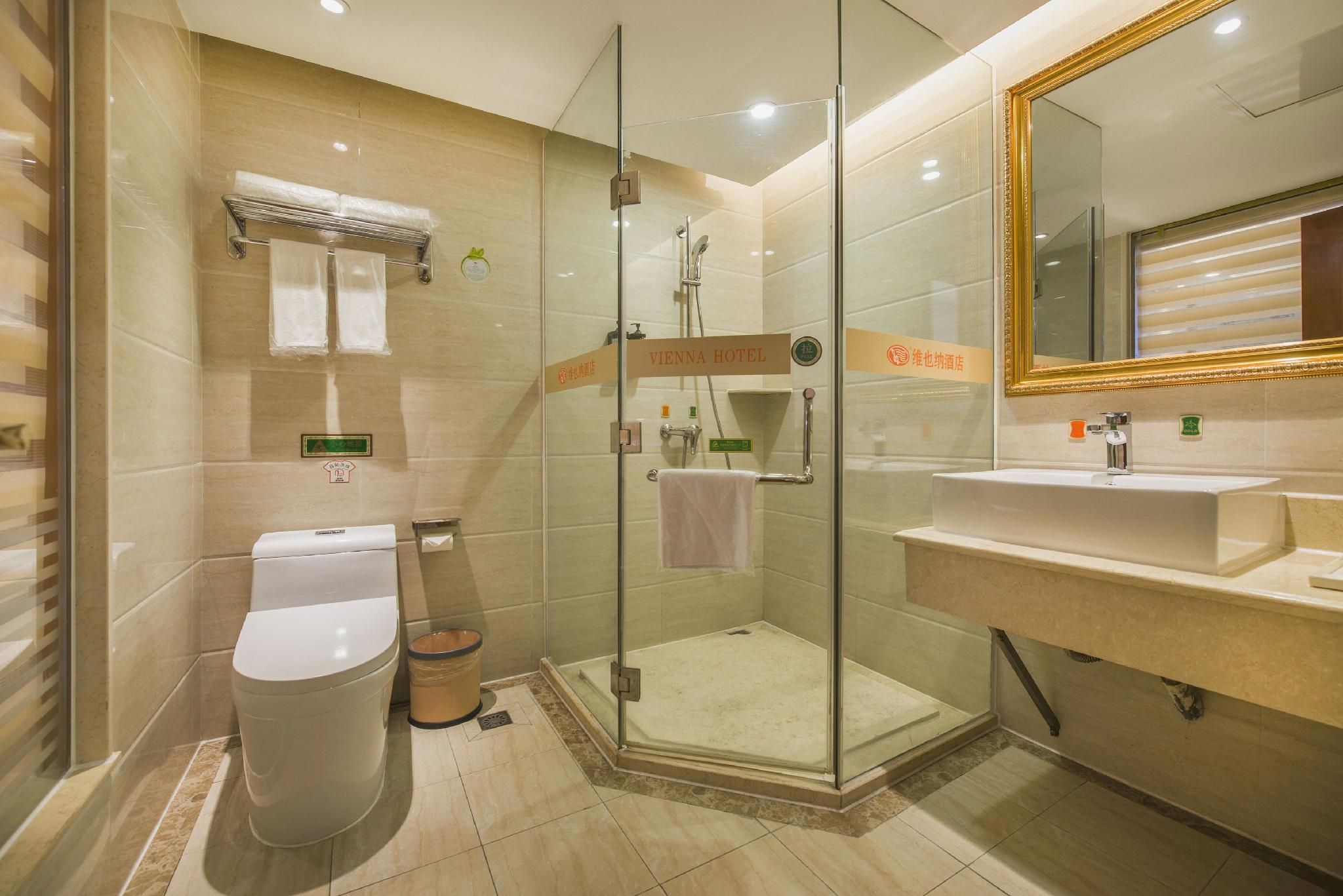 Business Suite