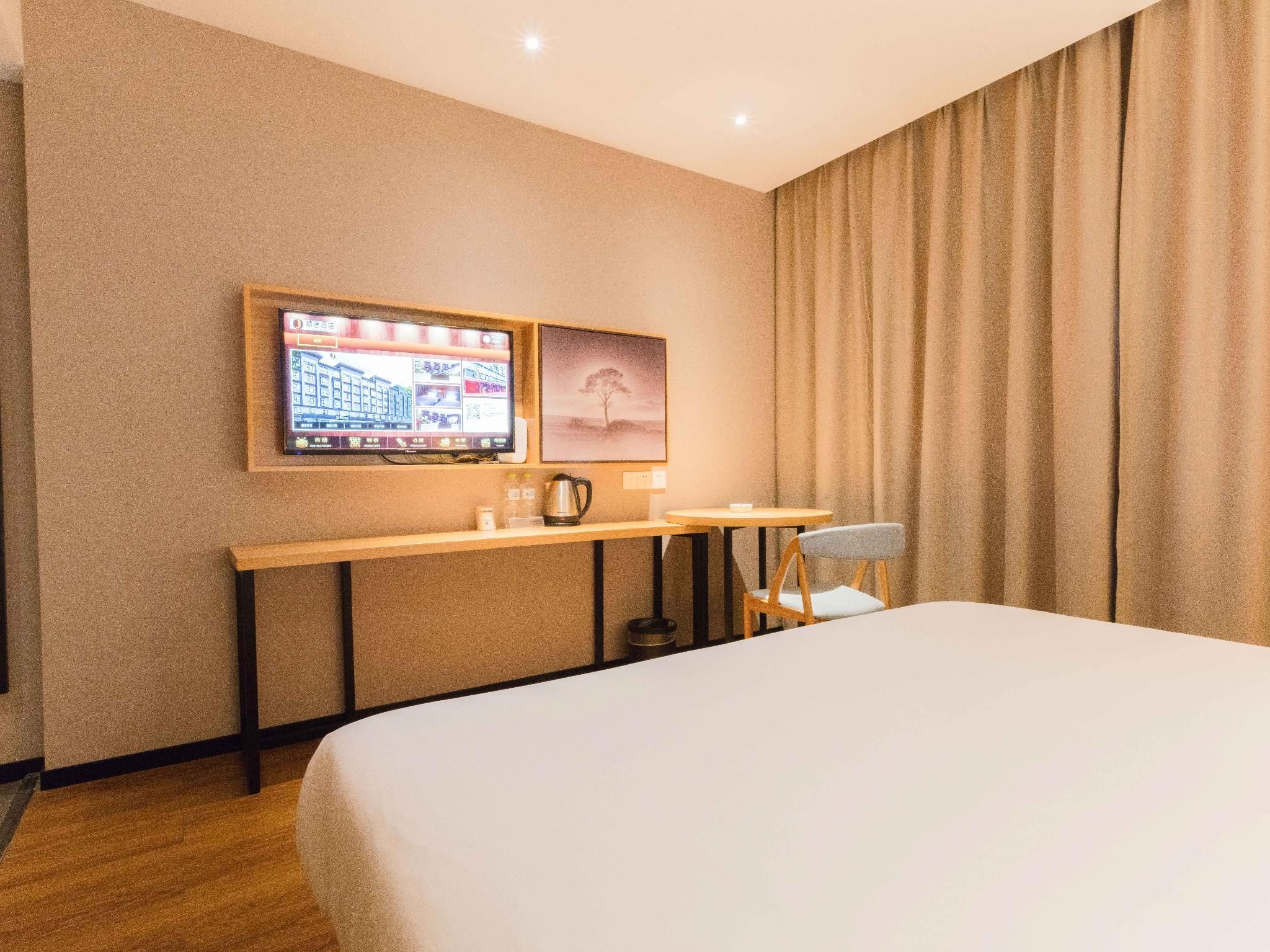 Special Queen Room