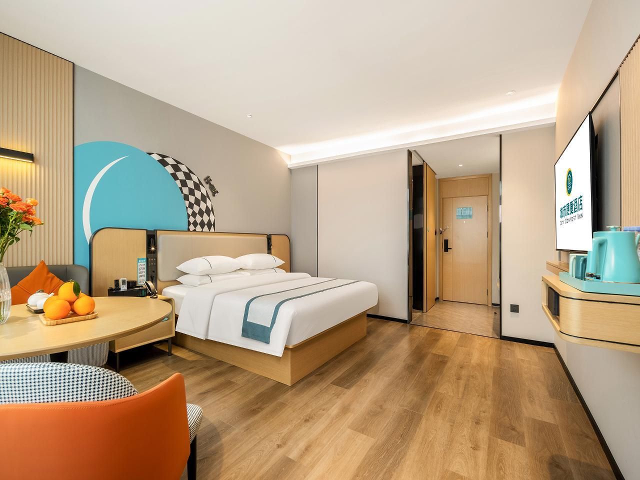 Dossen - Zhineng Deluxe Bed Room