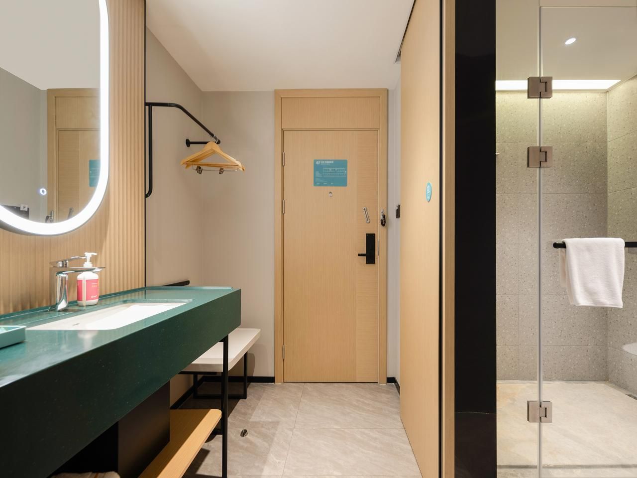 Intelligent Standard Queen Room