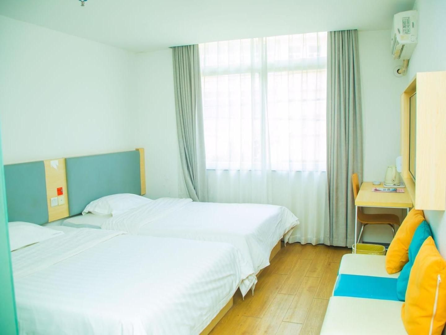 7 Days - Zizhu Twin Room