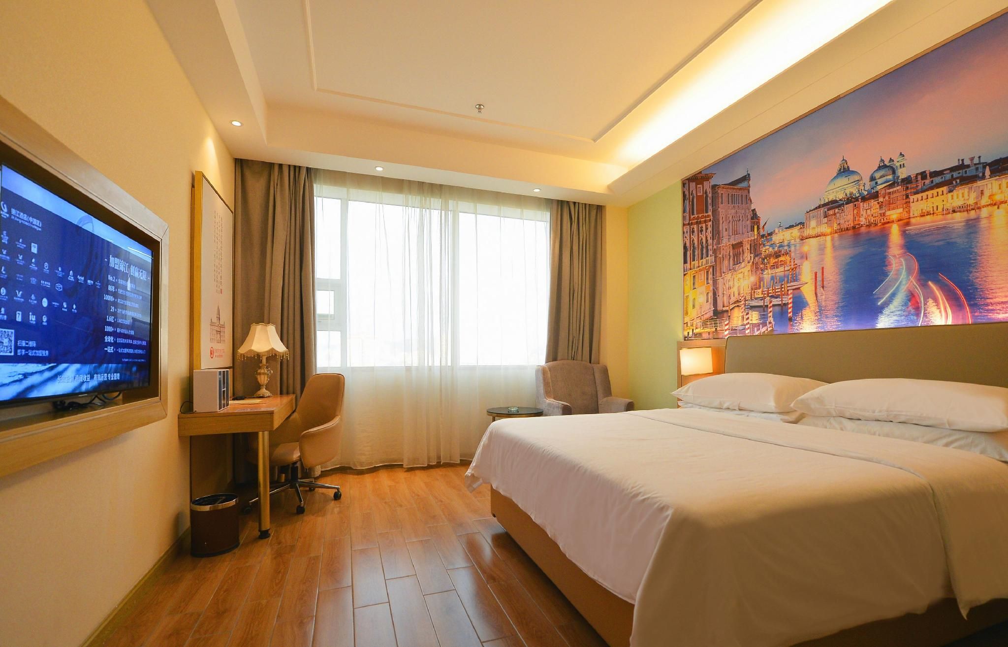 Vienna - Business 1 Bed Room