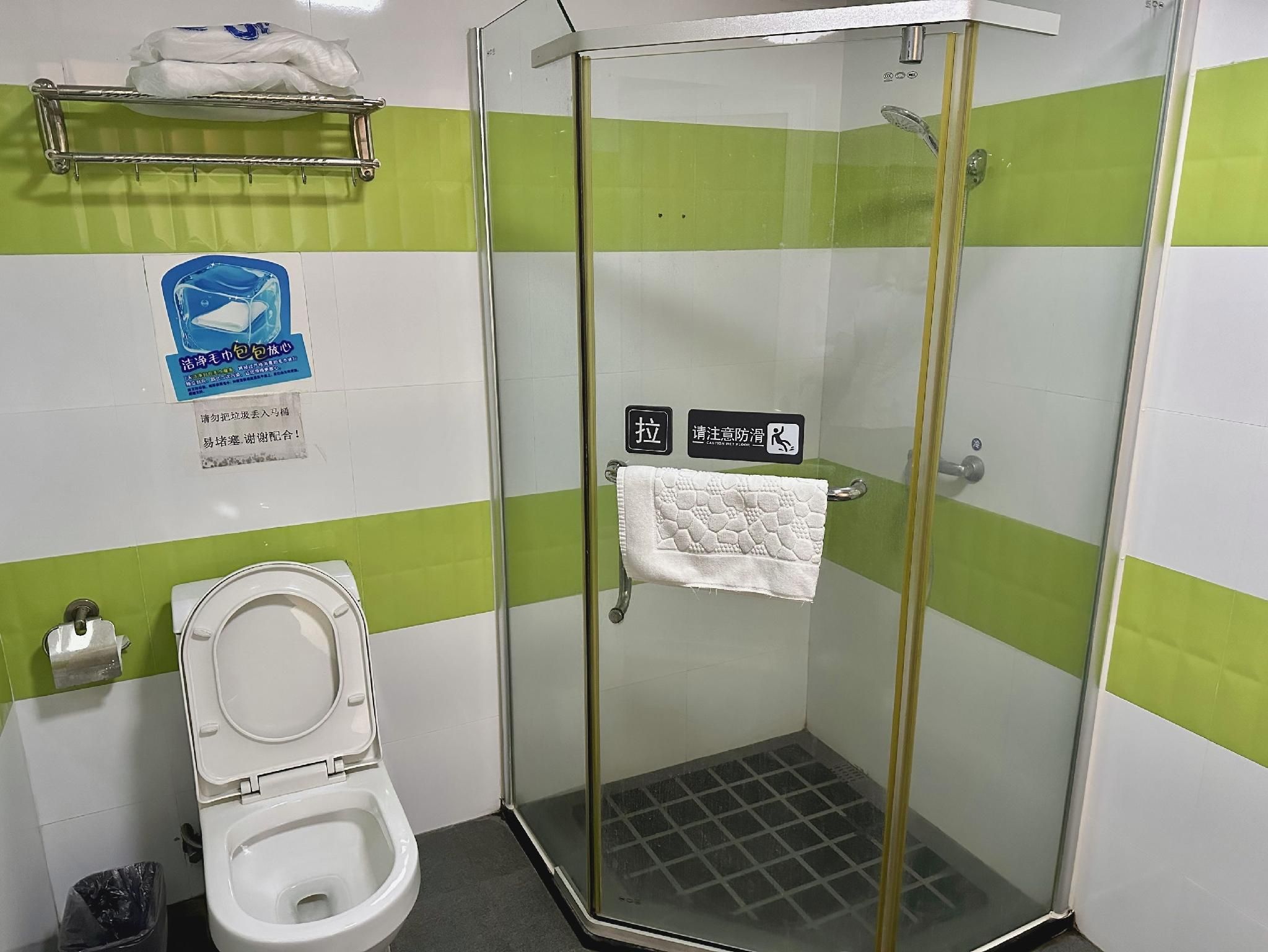Business Suite