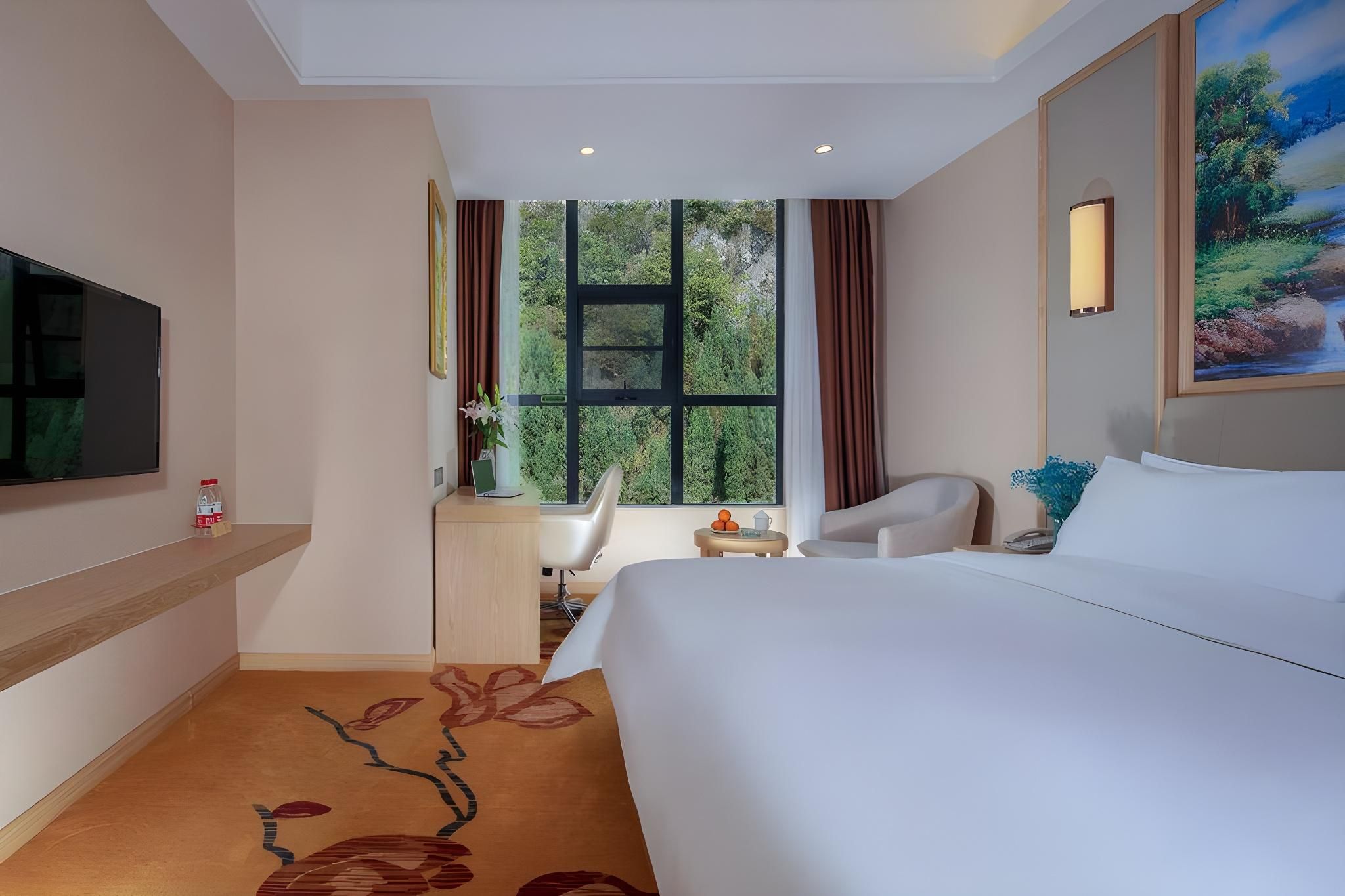 Vienna Hotel Guizhou Anshun Ziyunxindu Vienna - Functional Chess Room