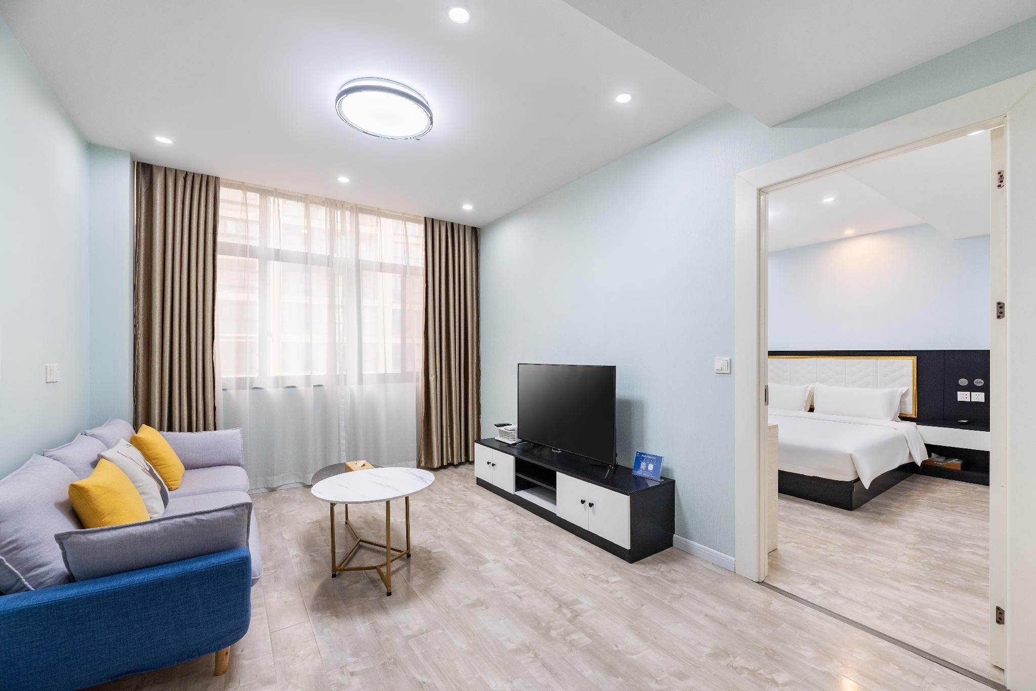 Starway Hotel Anshun College Nanma Plaza Executive Tower Suite 3