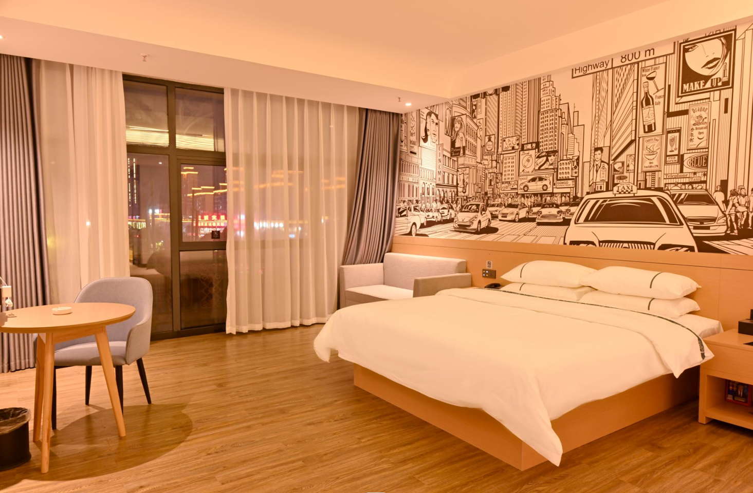 City Comfort Inn Anshun West High Speed ​​Railway Station Huangguoshu Street Dossen - Bed Room With City View