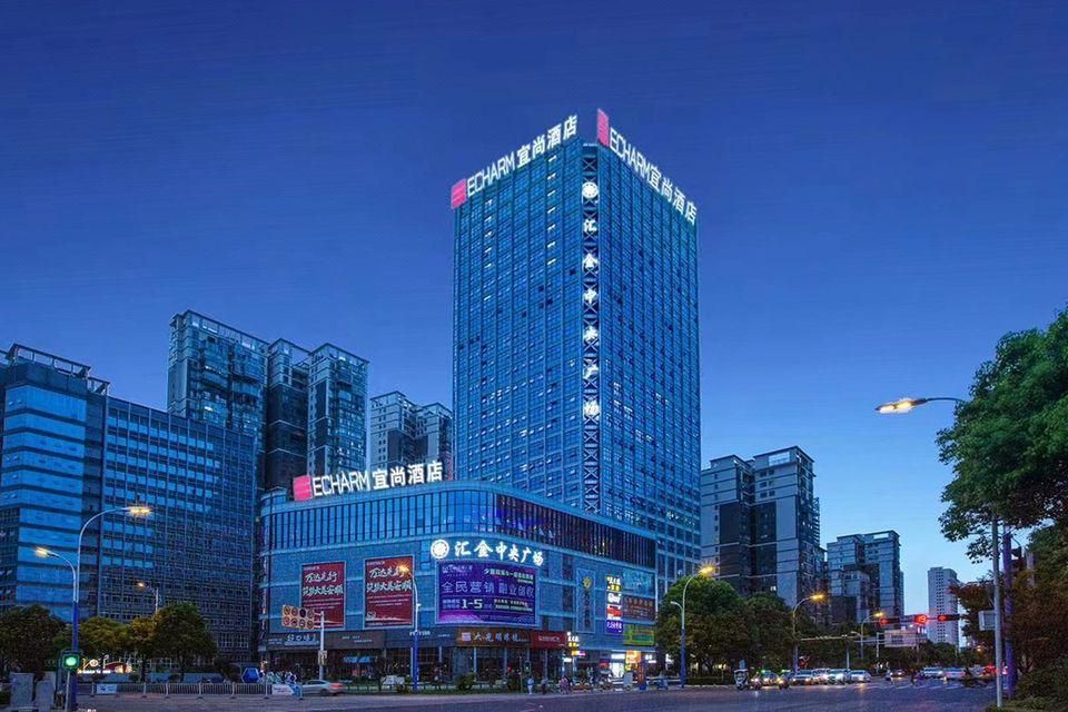 Echarm Hotel Huangguoshu Street