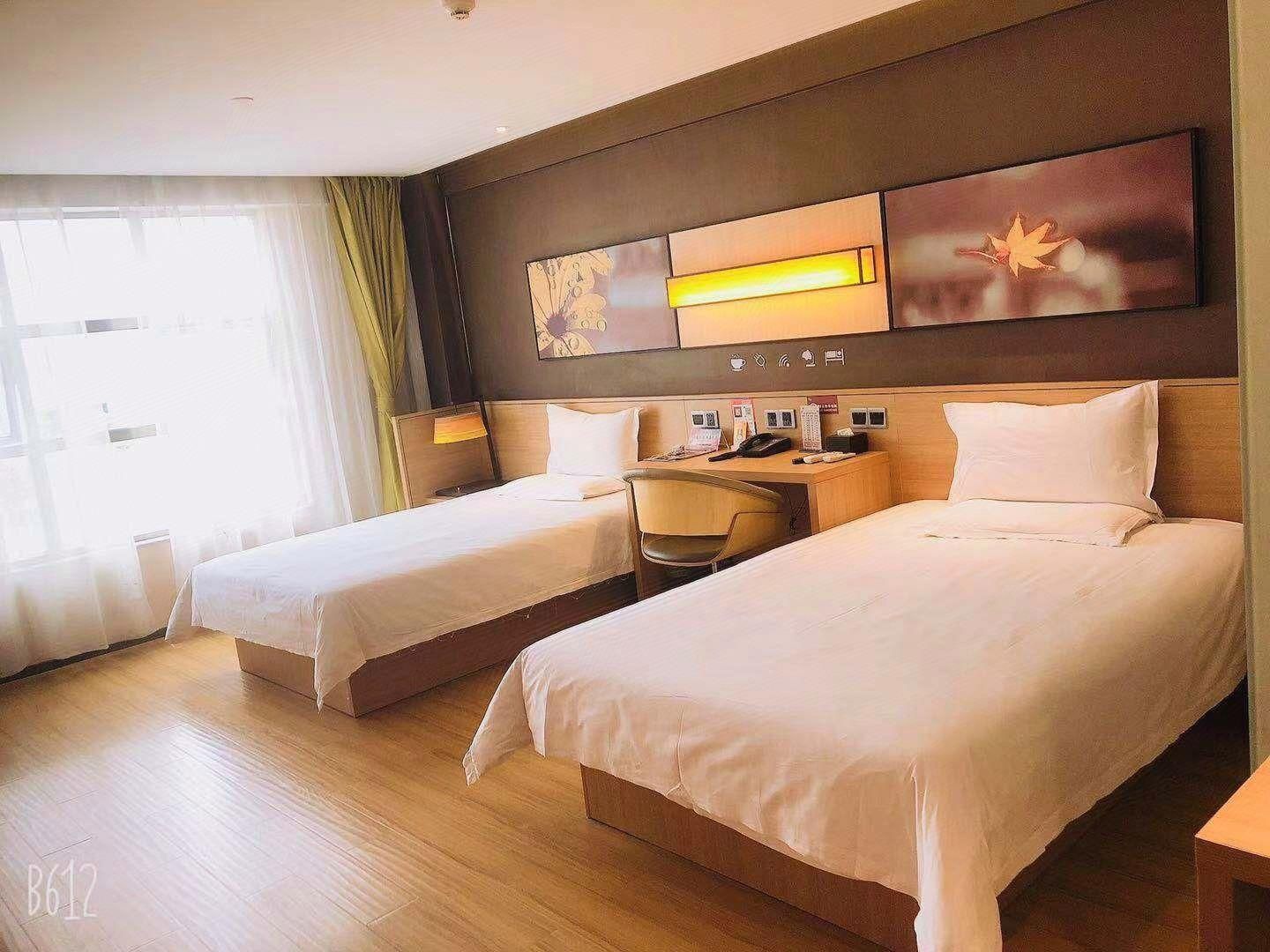 IU U+ Family Room (Twin or Double)