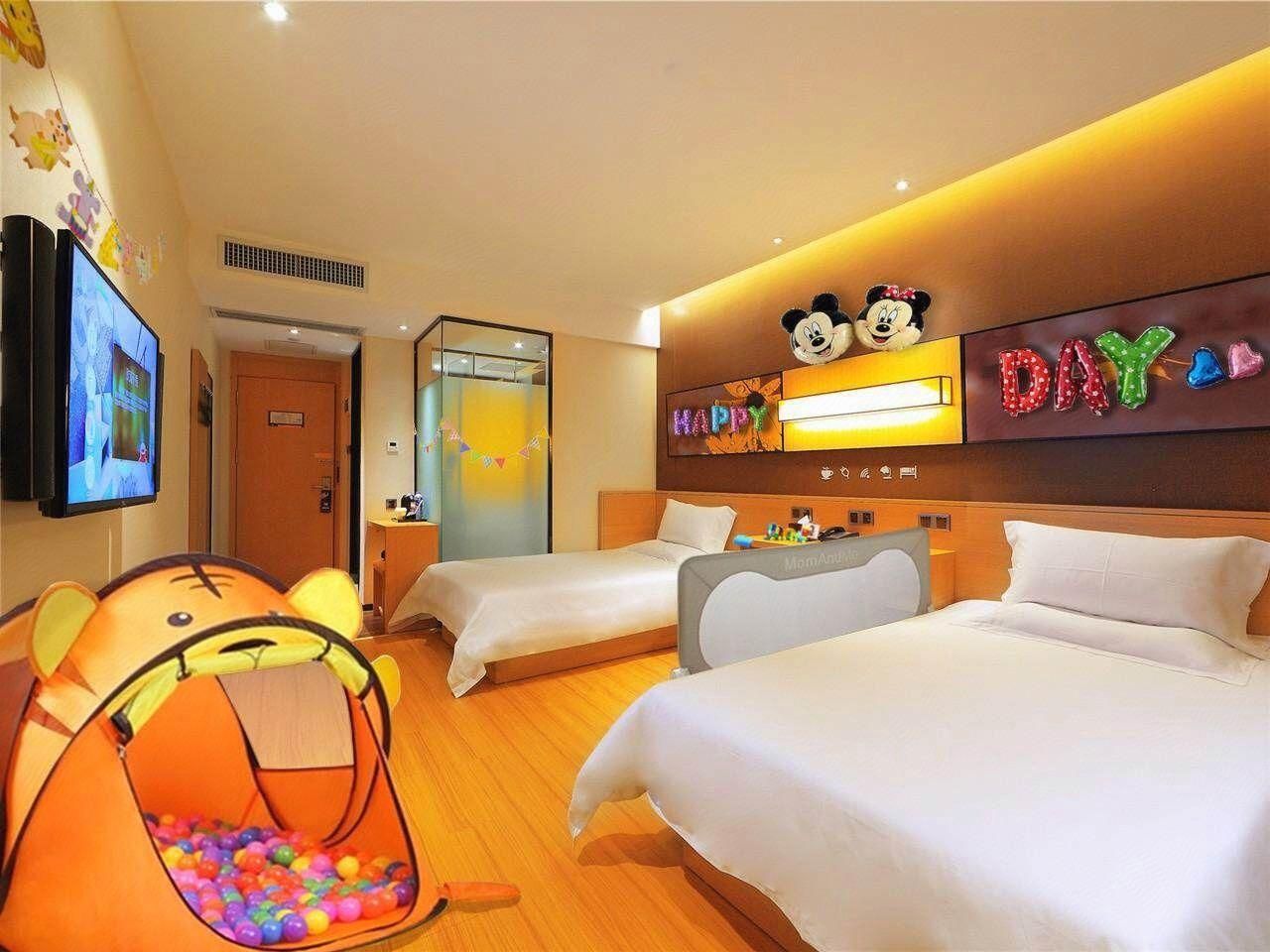 IU U+ Family Room (Twin or Double)