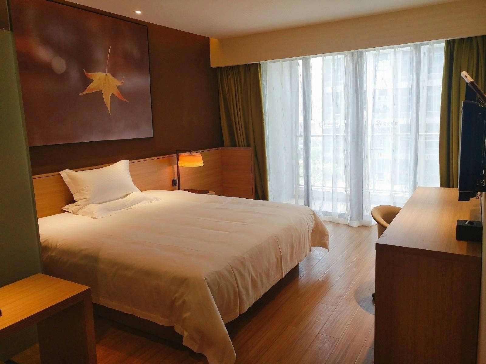 IU U+ Room