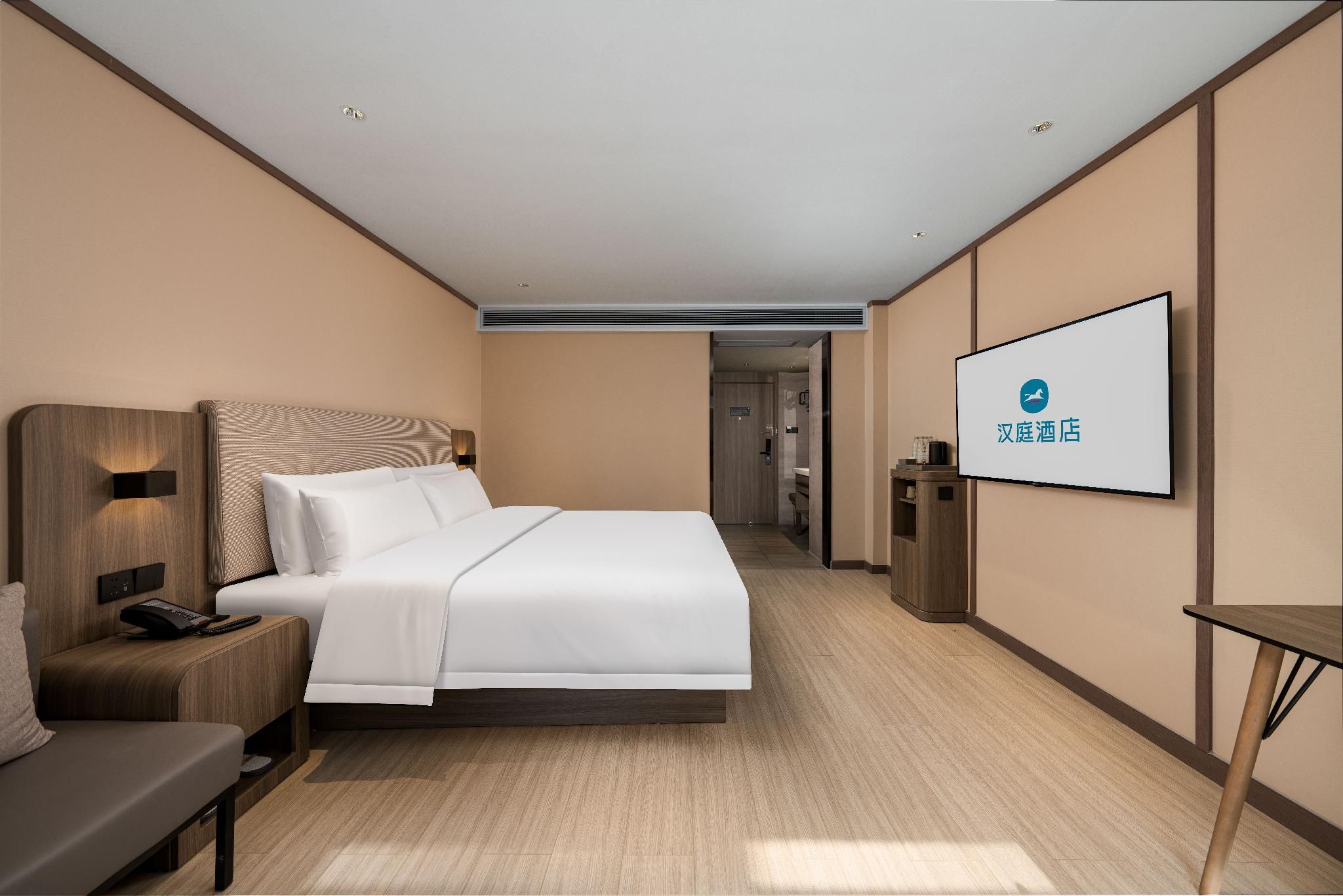 Huazhu - Room With Bed