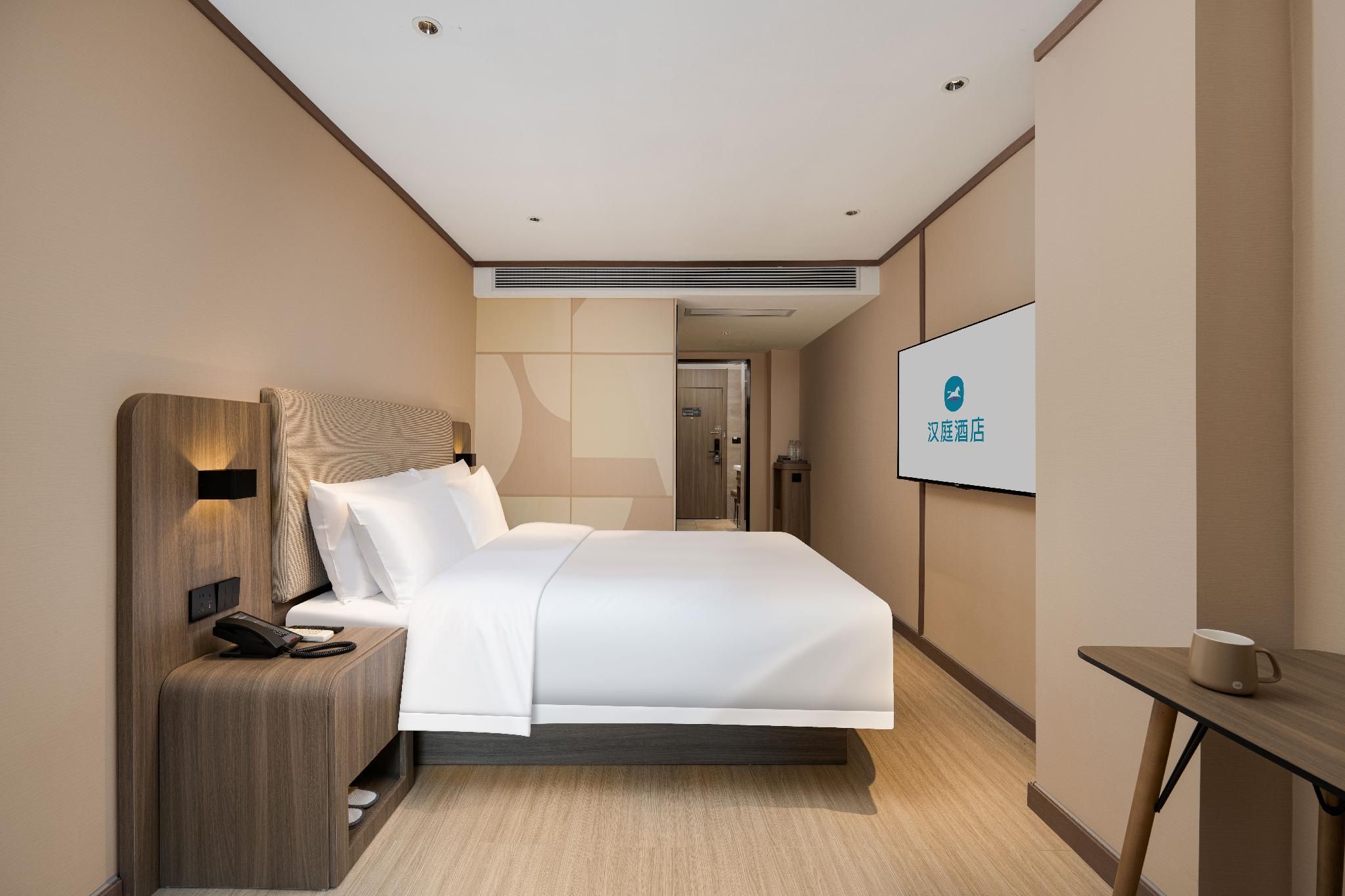 Huazhu - Room With Bed