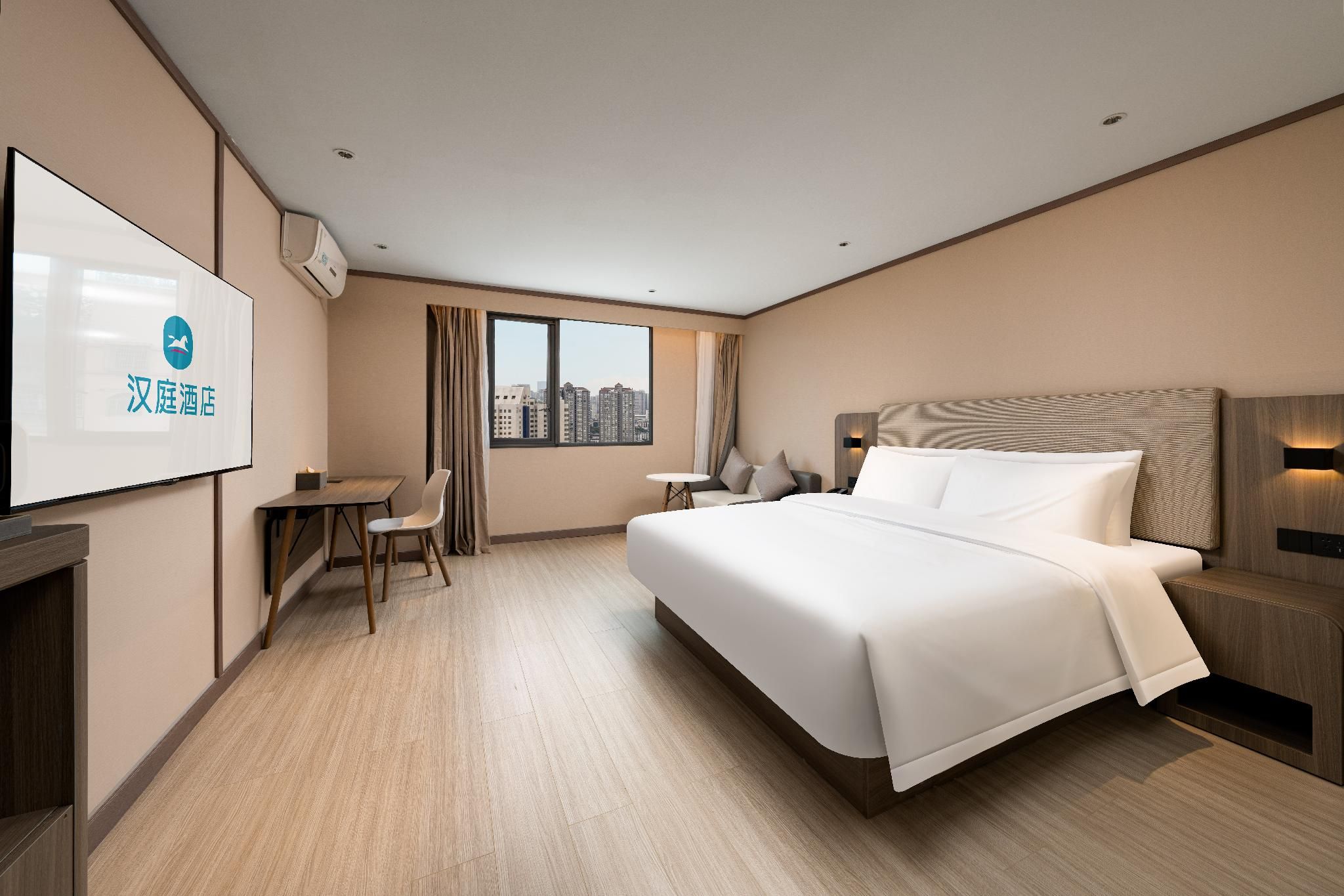 Huazhu - Superior BedRoom