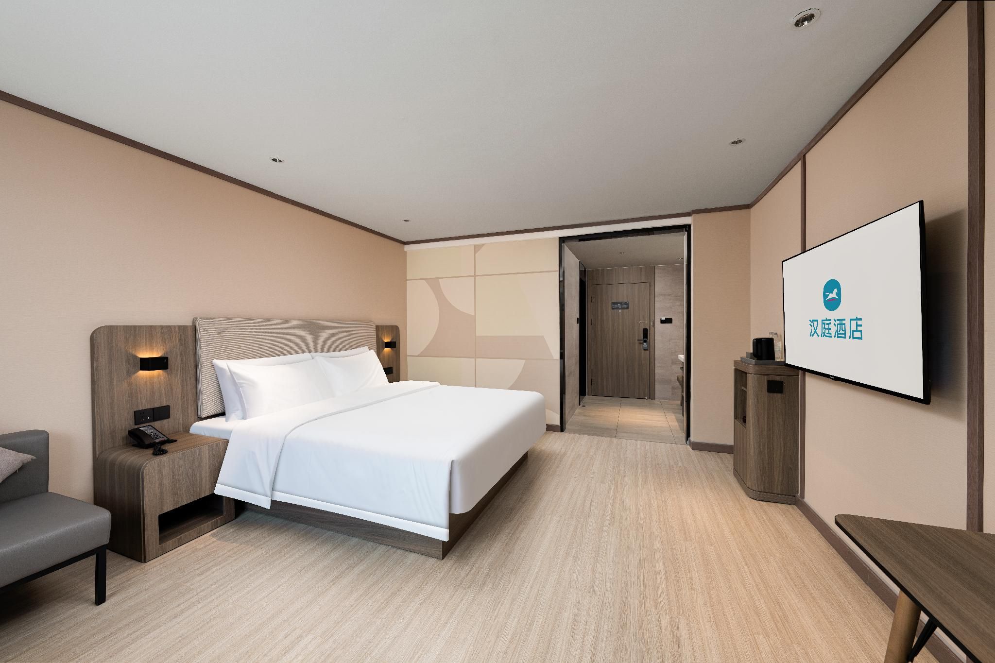 Huazhu - Superior BedRoom