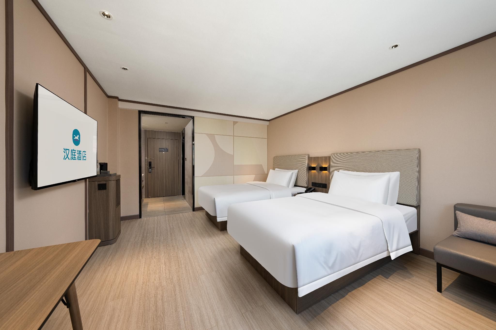 Huazhu - Twin Room