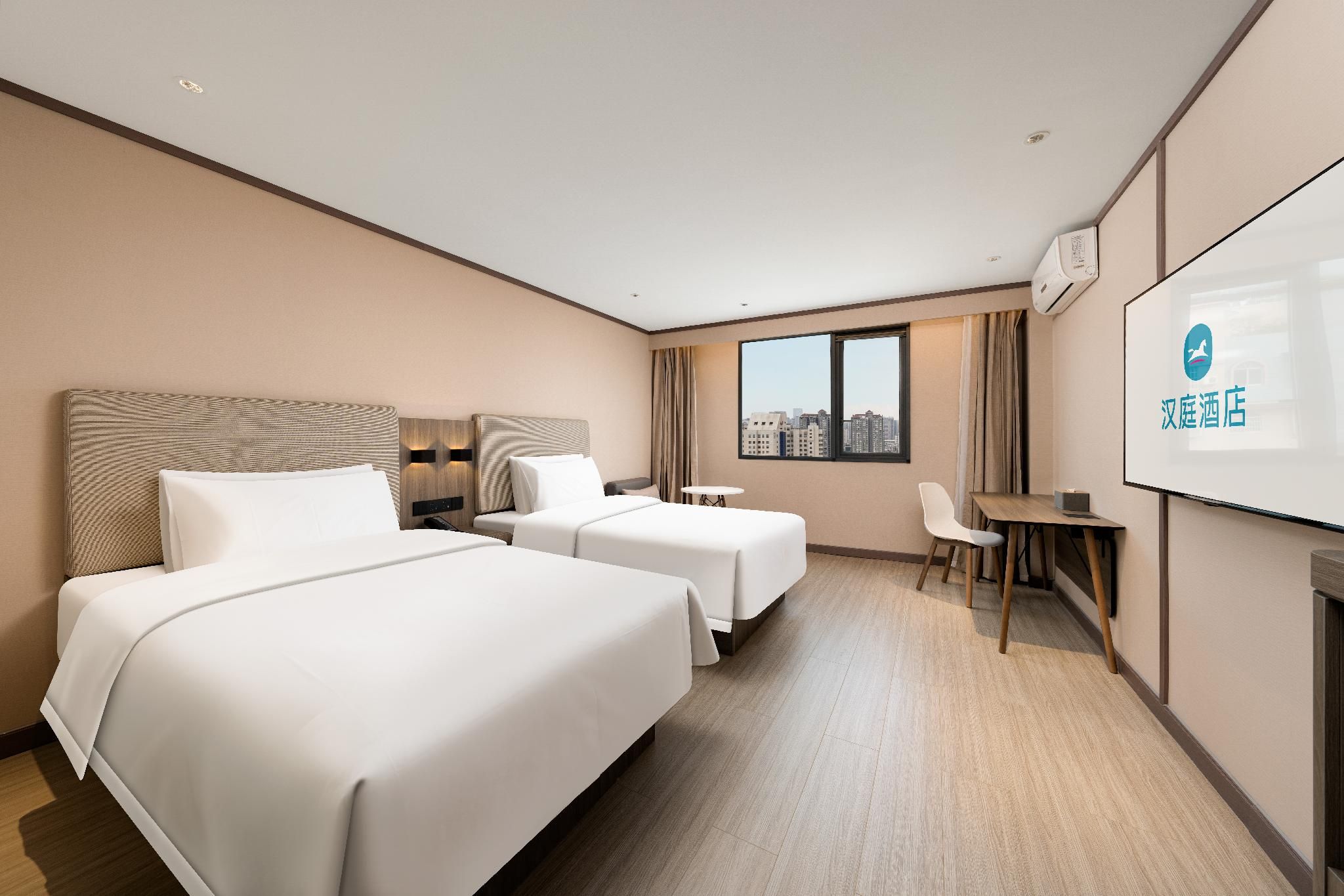 Huazhu - Twin Room