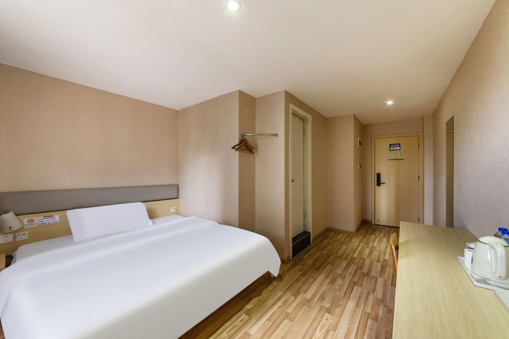 WH - Traditional Bed Room
