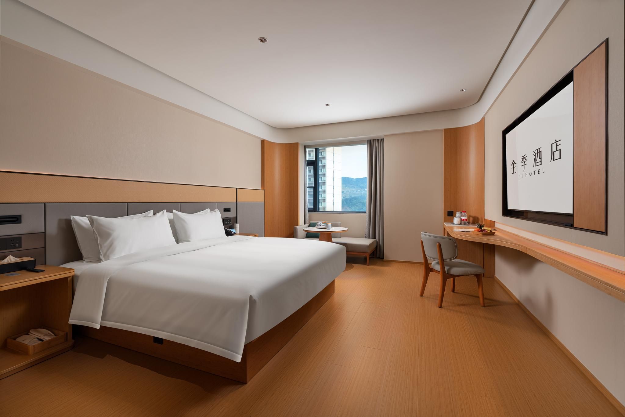 Huazhu - Superior 1 Bed Room