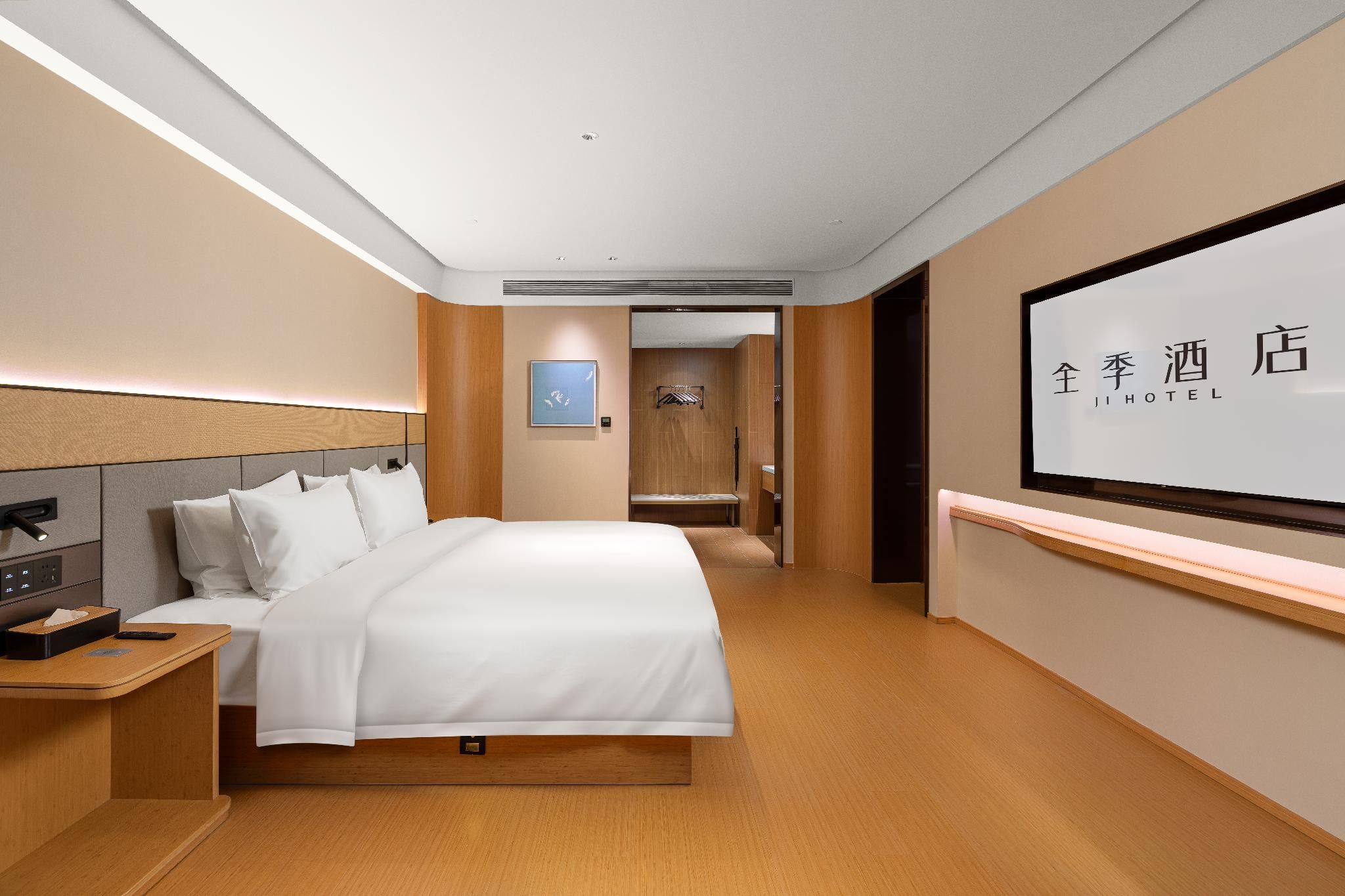 Huazhu - Superior 1 Bed Room