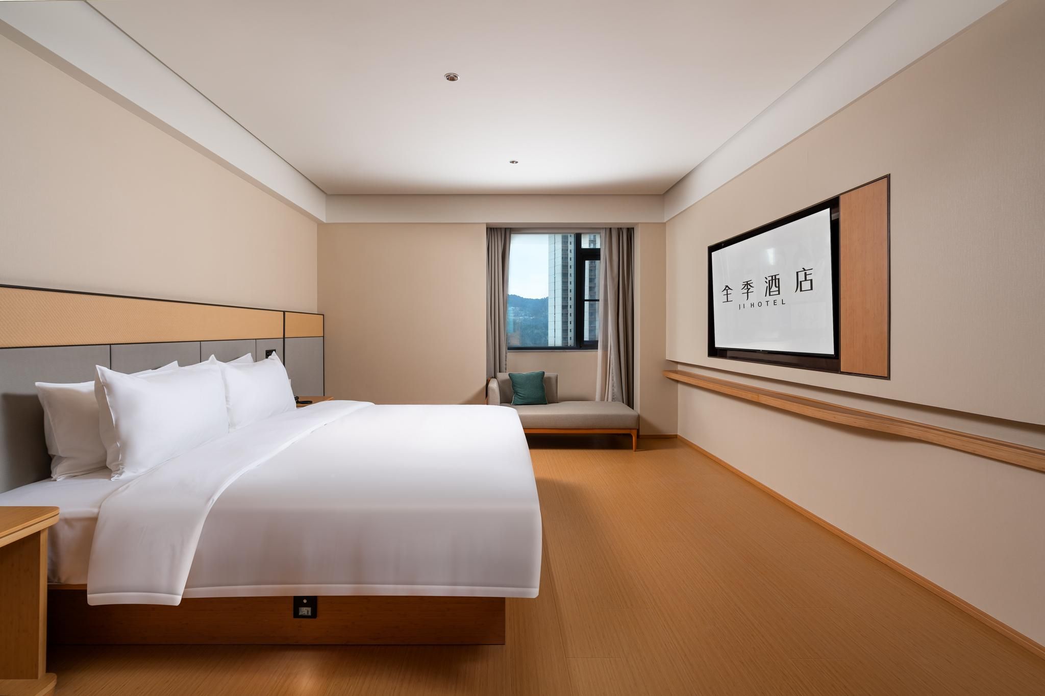 Huazhu - Executive Suite