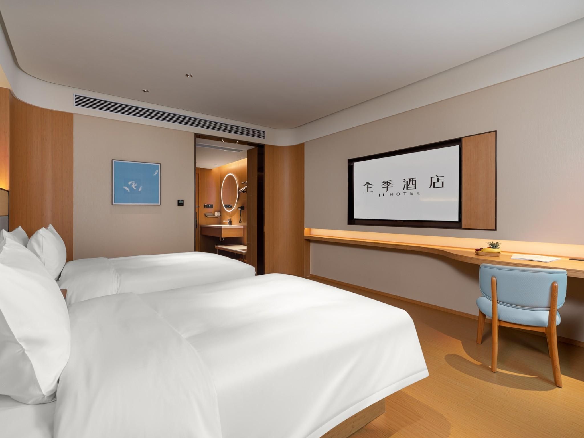 Twin Business Room