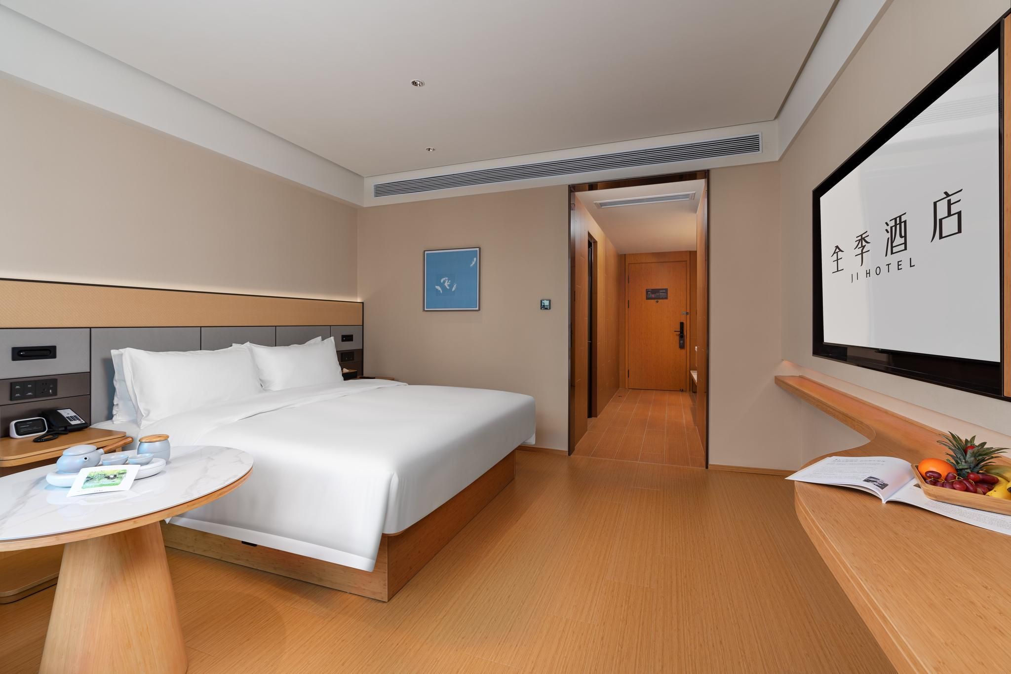 Huazhu - Superior T Bed Room