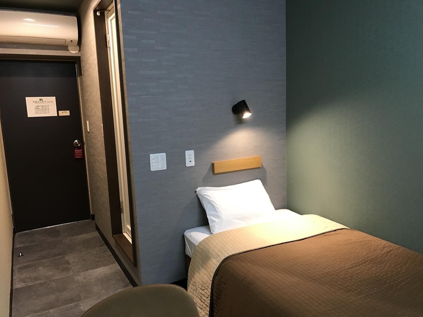 Single Room - Smoking
