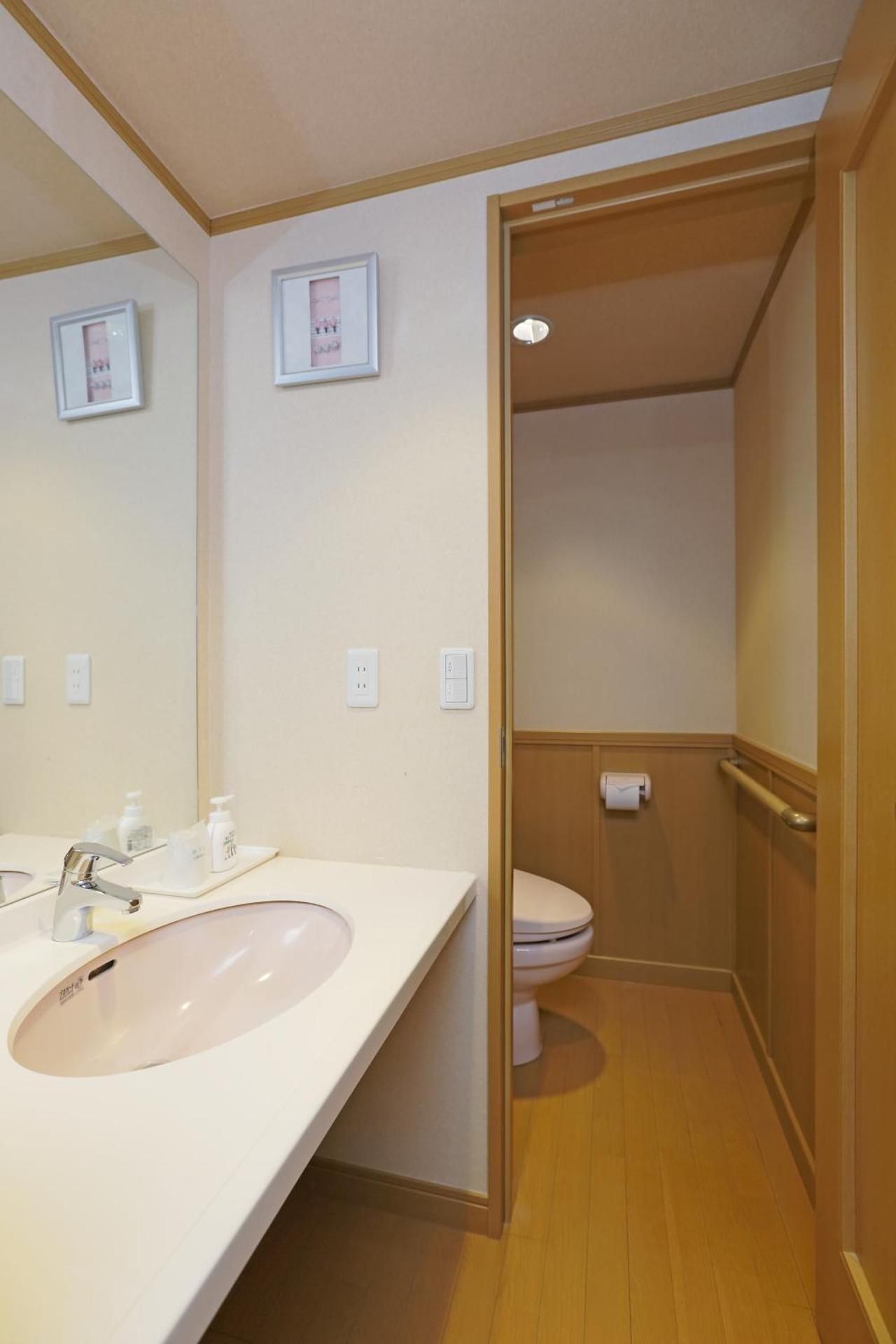 Standard Room with Tatami Area