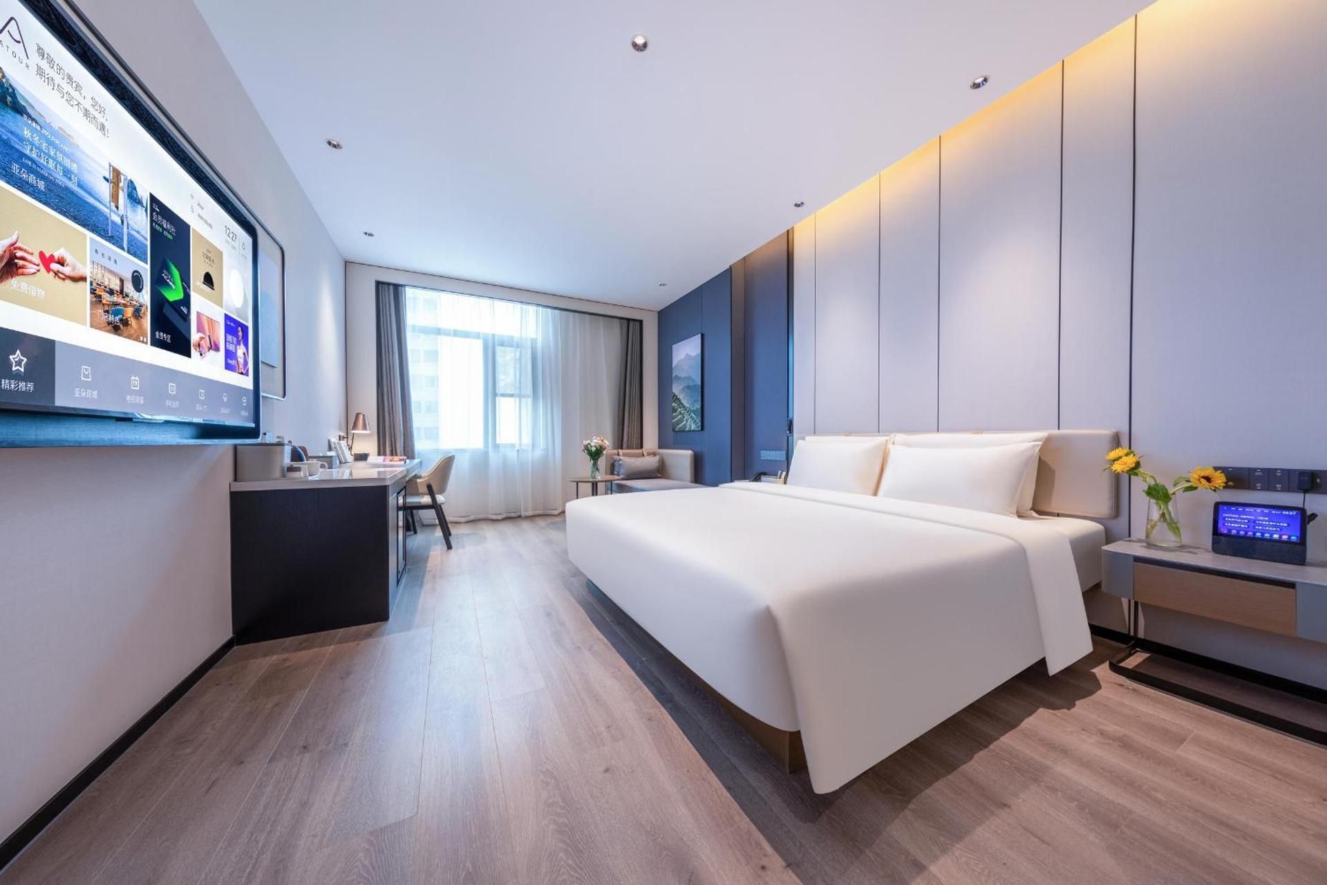 atour - jimu queen room