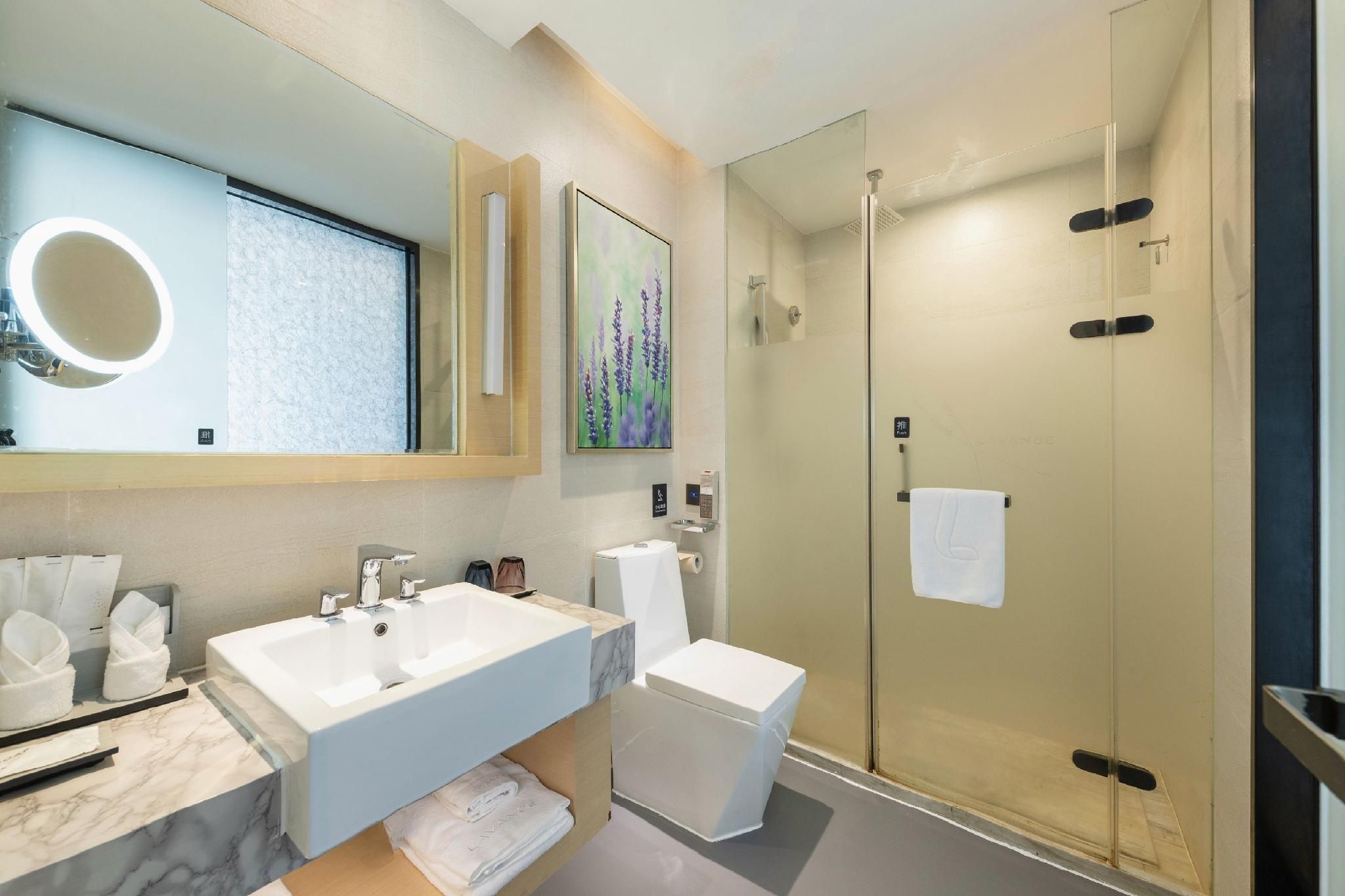 Lavande Hotels·Shanwei Sima Road City Square King Executive Room 3