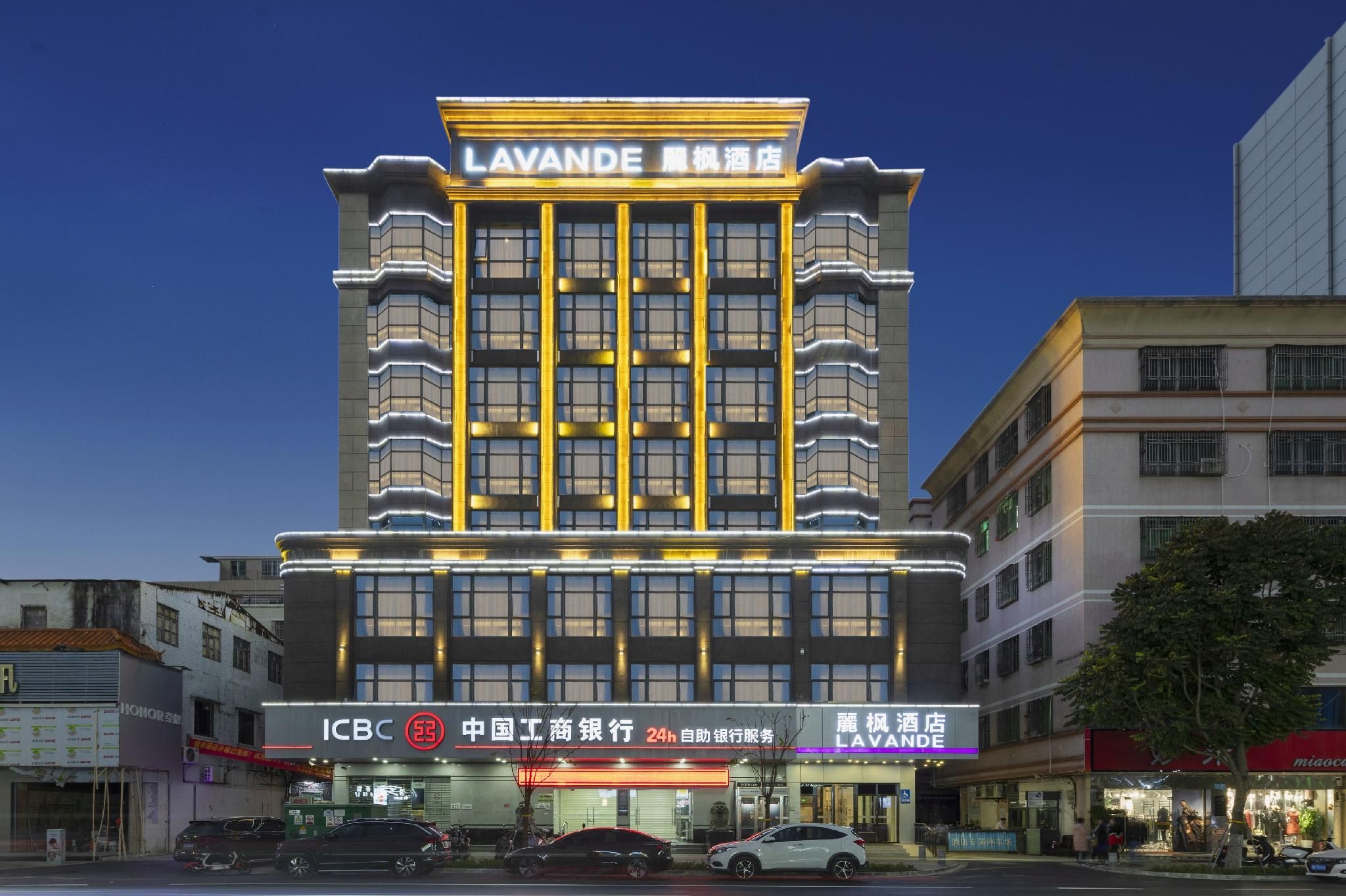 Lavande Hotels·Shanwei Sima Road City Square