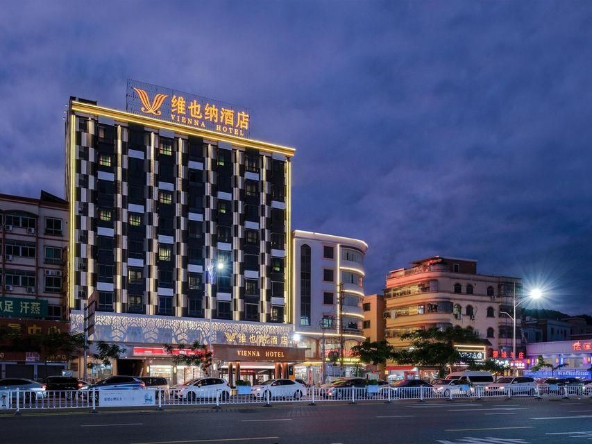 Vienna Hotel Shanwei Haifeng